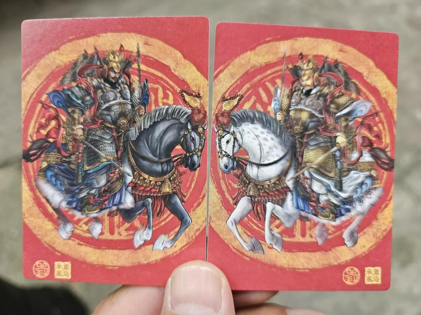 龍虎11（本店邮费8元，满120元或满5件包邮，不支持寄存服务，介意勿拍） 粗闪卡2张 尉迟恭&秦琼