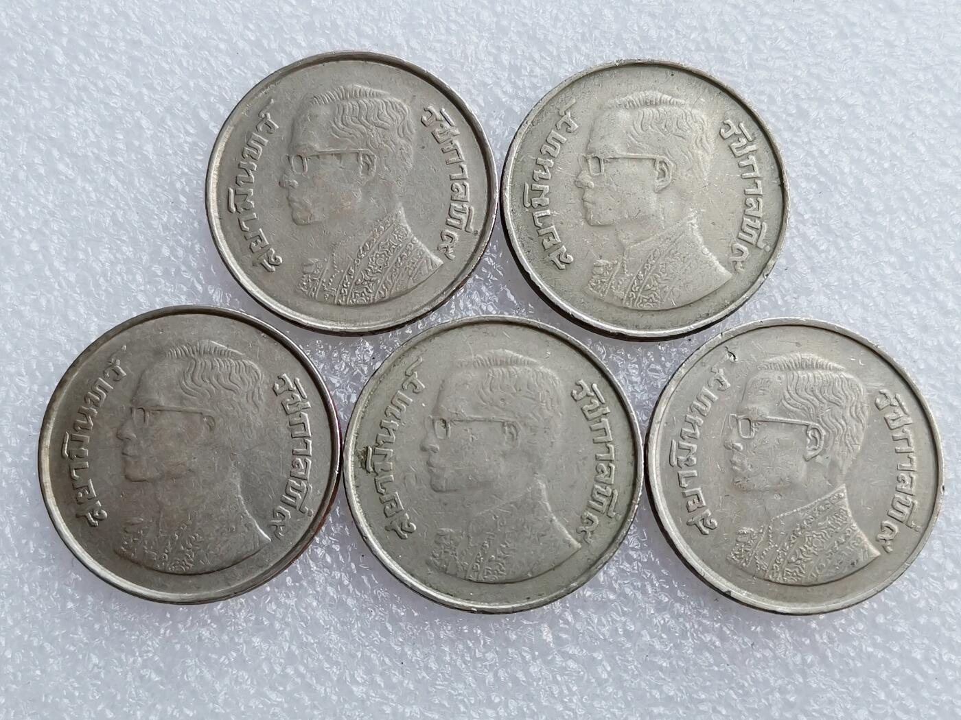 第一海外回流一元起拍收藏 散集专场 第136期. 泰国5铢 5枚