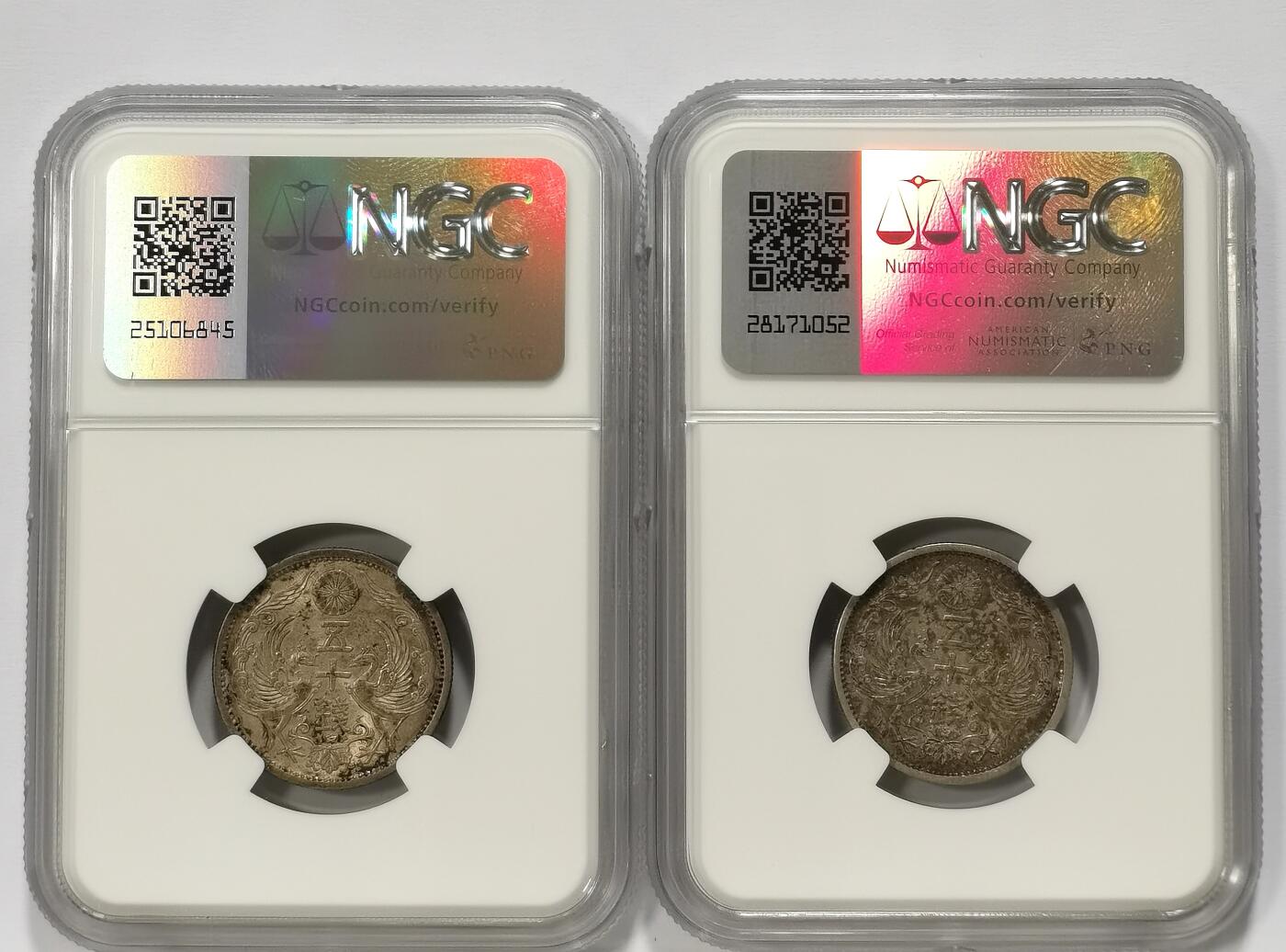 博洋堂世界钱币拍卖第099期（全场包邮） NGC AU58/MS61 日本昭和十二年龙凤五十钱银币2枚一对