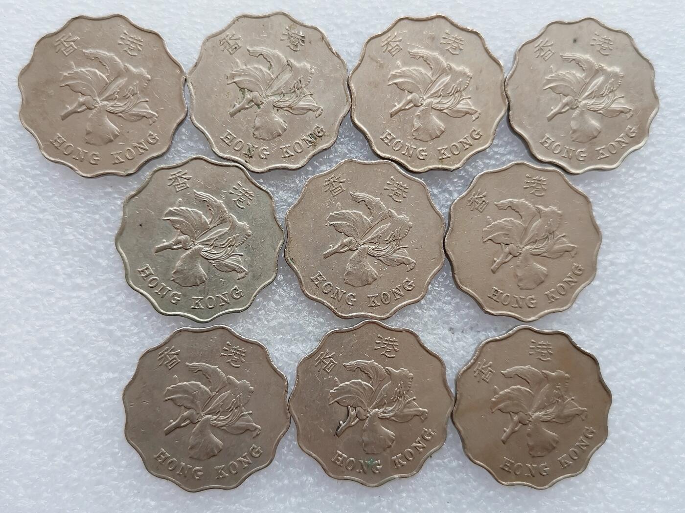 第一海外回流一元起拍收藏 散集专场 第136期. 香港1993年花边2元硬币 10枚