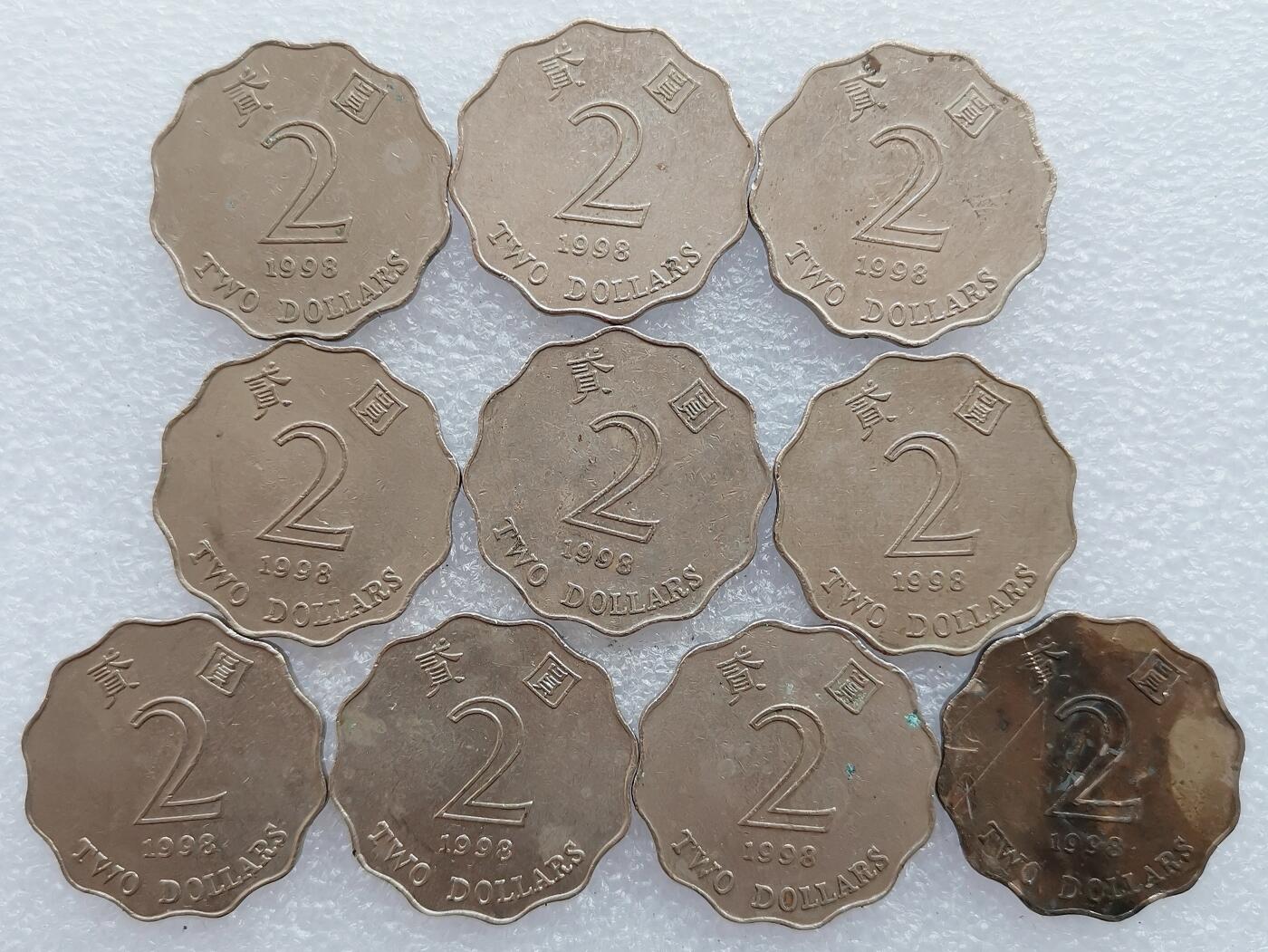 第一海外回流一元起拍收藏 散集专场 第136期. 香港1998年花边2元硬币 10枚