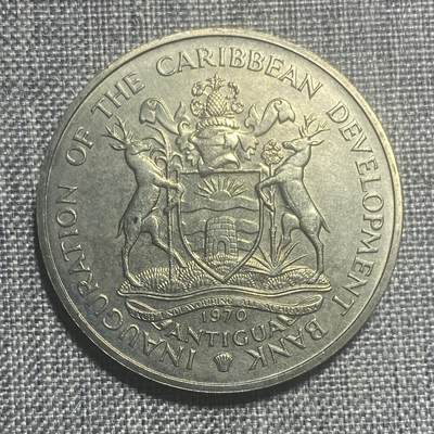 回流1108 - 热门稀少！东加勒比地区安提瓜和巴布达1970年FAO4元香蕉币 发行量仅1.55万枚