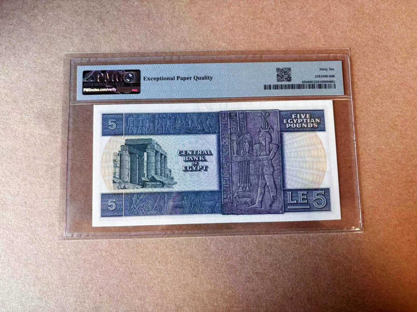 【Blue Auction】✨世界纸币精拍第575期【精】 【无47】埃及 1973-74年5镑 PMG66EPQ 