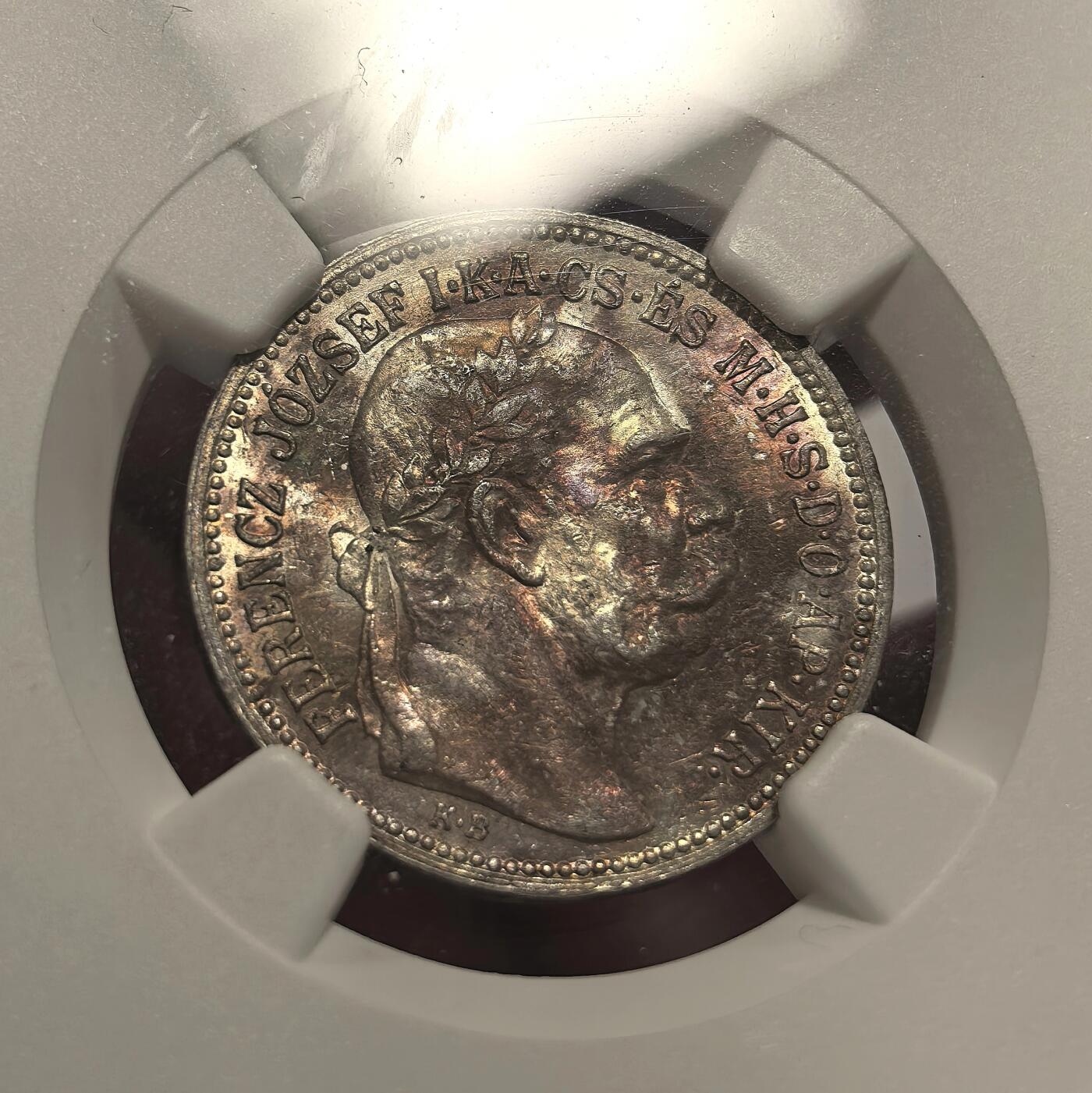 博洋堂世界钱币拍卖第099期（全场包邮） NGC MS61 匈牙利1915年1克朗银币，单面粉红色彩包浆，有意思稀有包浆