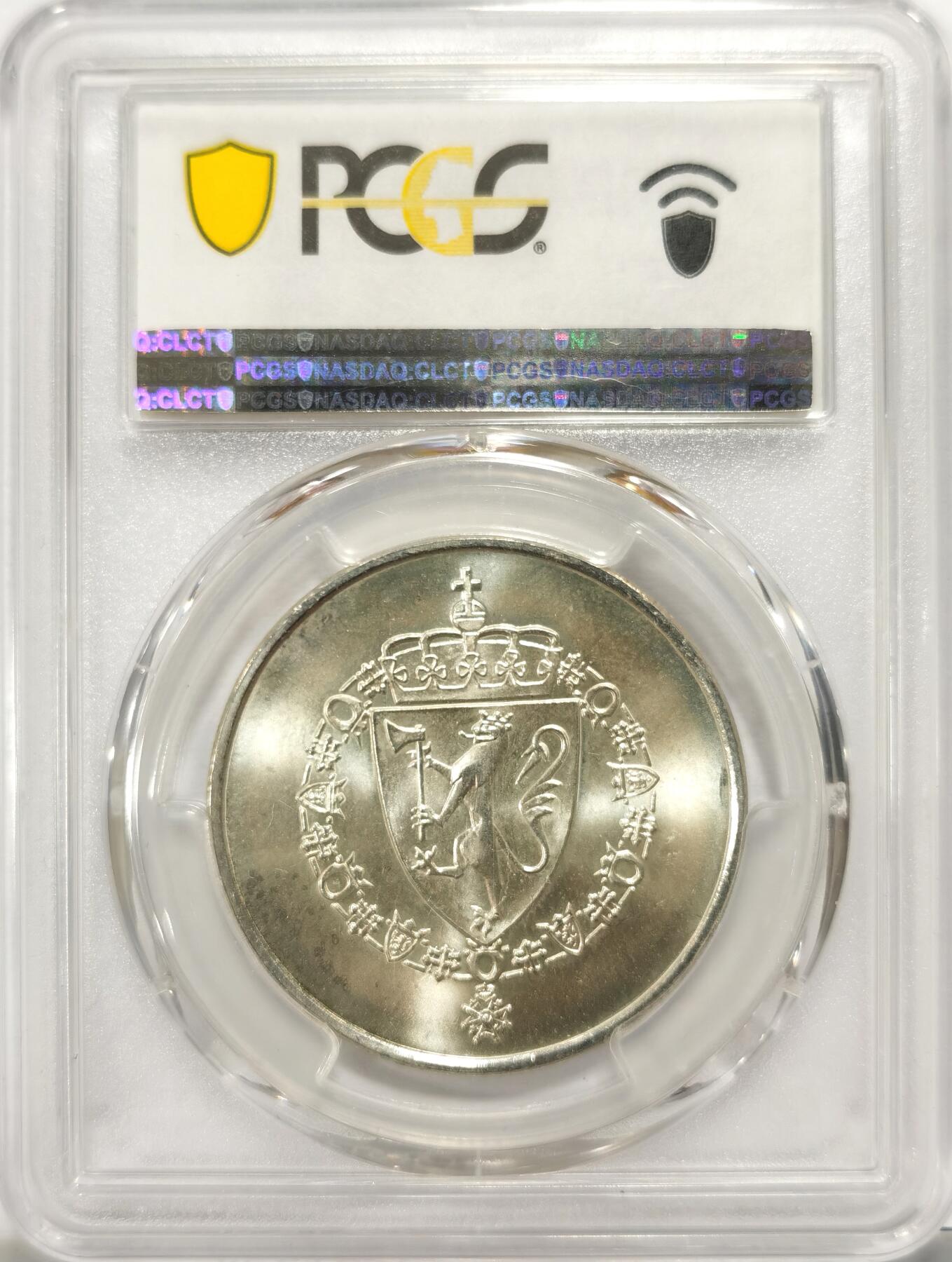 博洋堂世界钱币拍卖第099期（全场包邮） PCGS MS66 挪威1989年175克朗大银币，特殊面值很少见