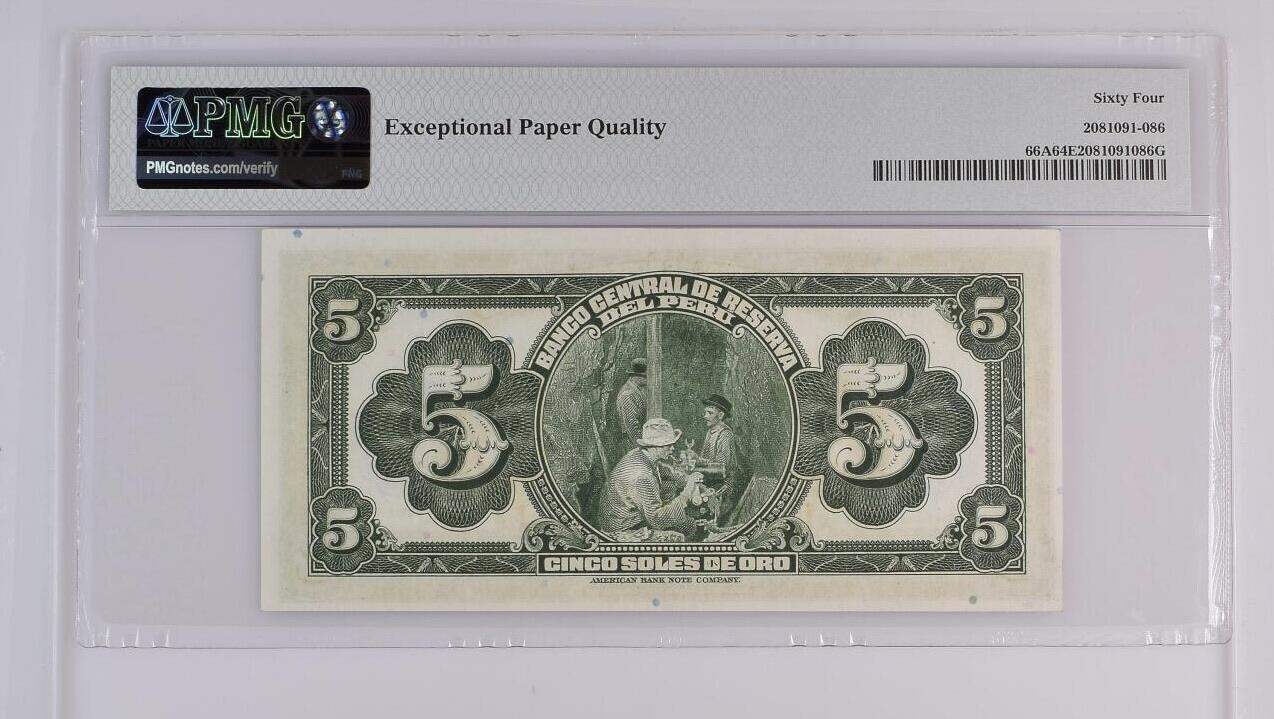 收藏联盟Quantum Auction 第390期拍卖 