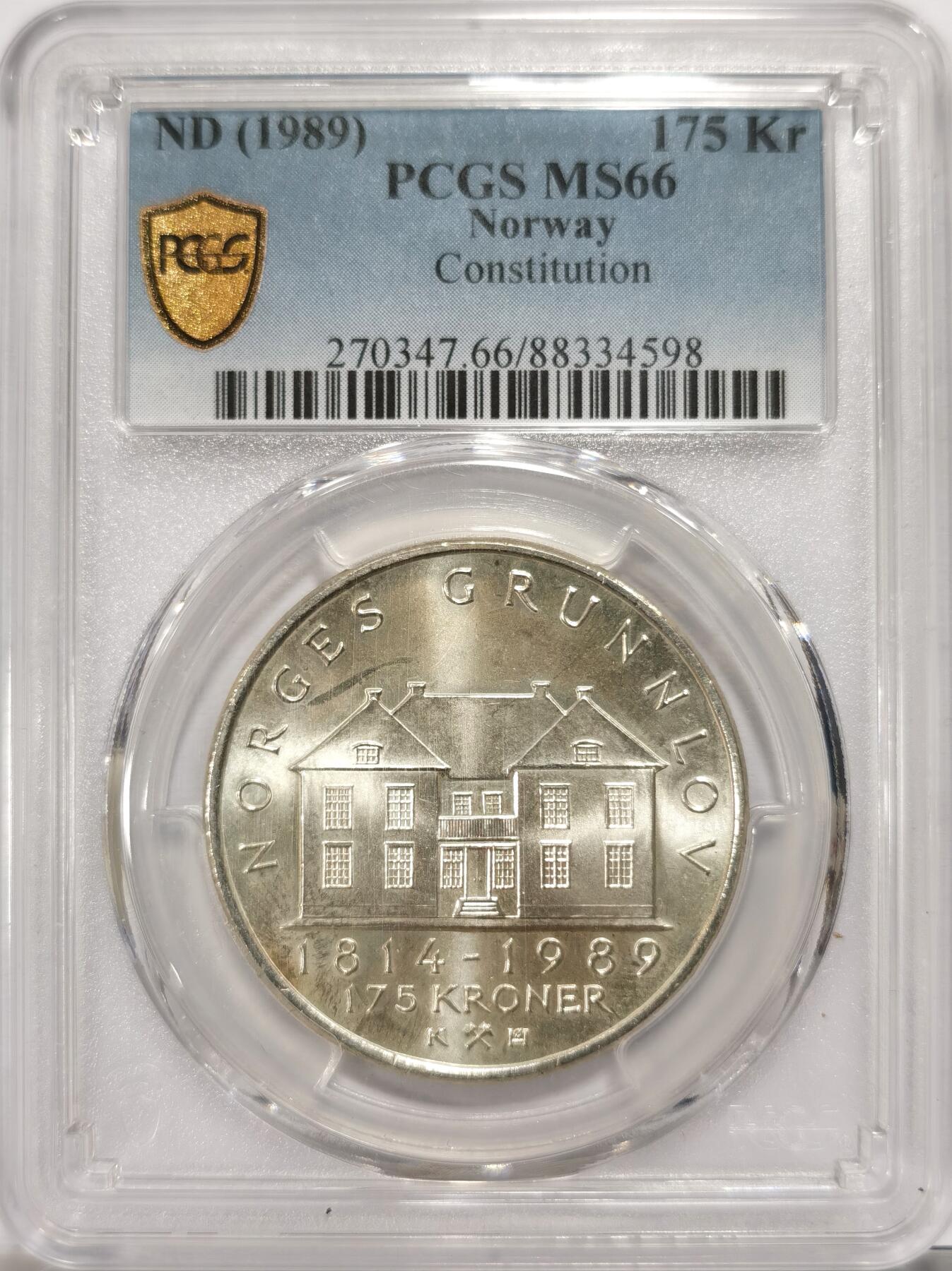 博洋堂世界钱币拍卖第099期（全场包邮） PCGS MS66 挪威1989年175克朗大银币，特殊面值很少见