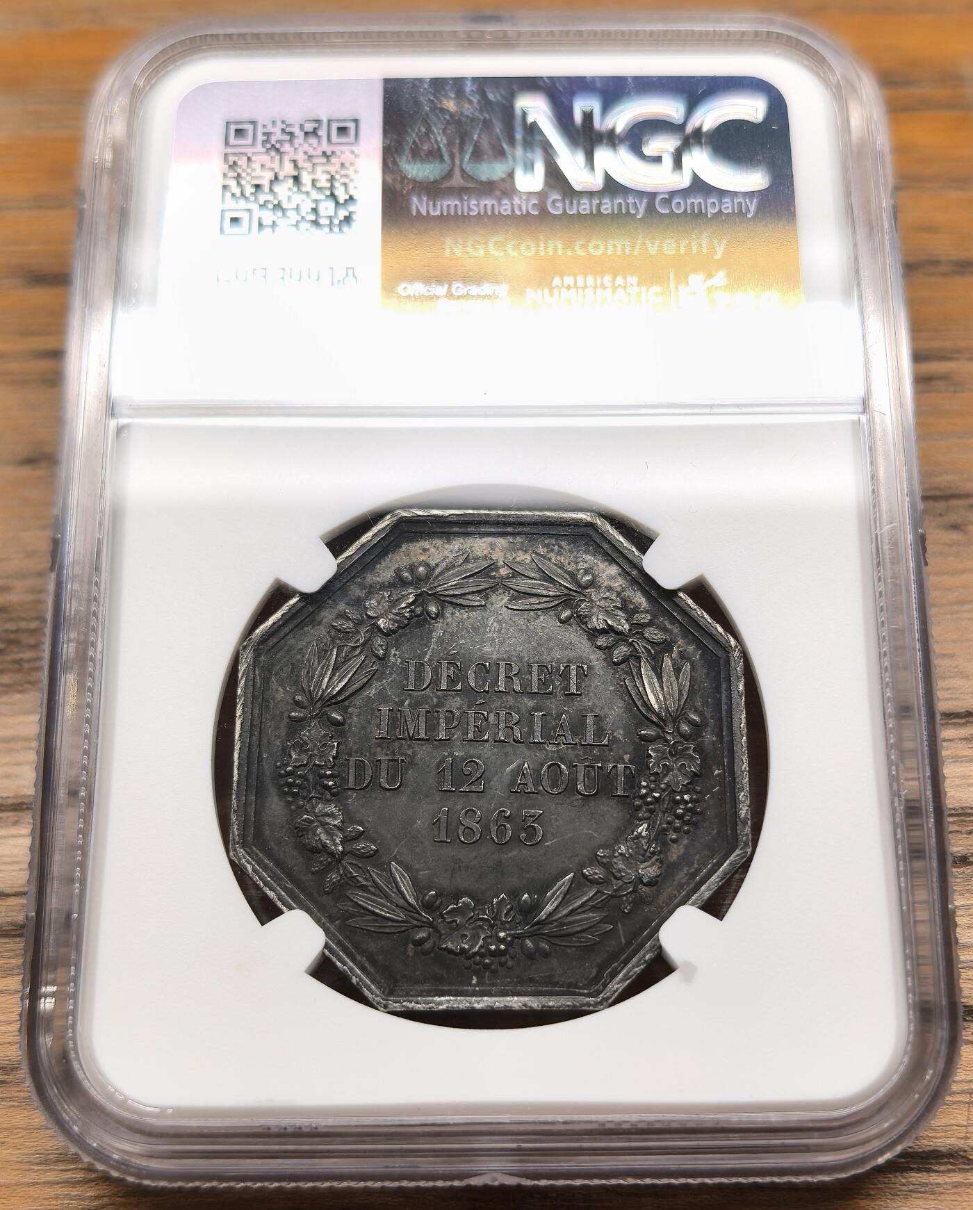 凡希社世界钱币微拍第二百八十九期 1863法国火灾保险公司八角银Jeton NGC-MS61，黑漆古，火中怪兽。