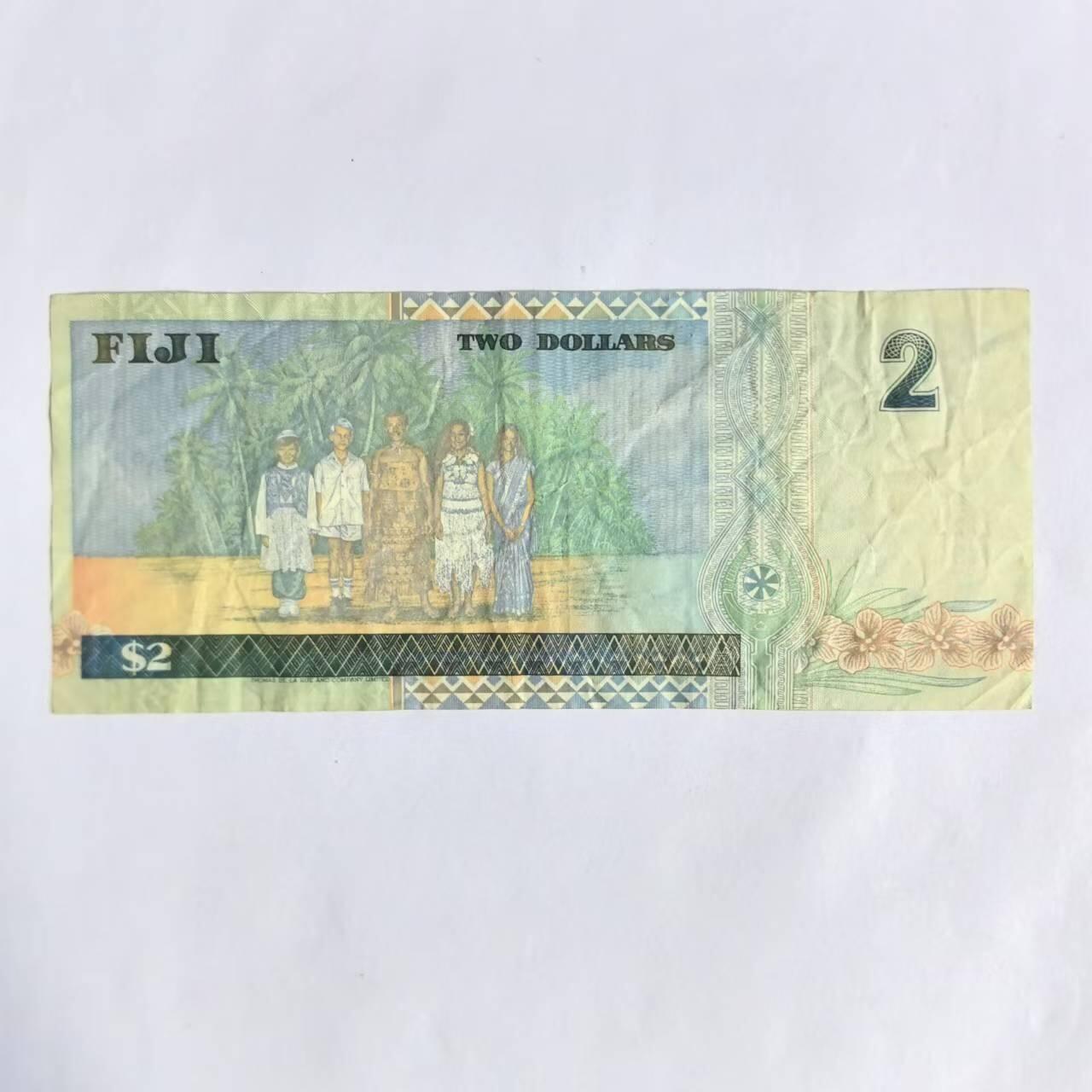 各国外币第70期