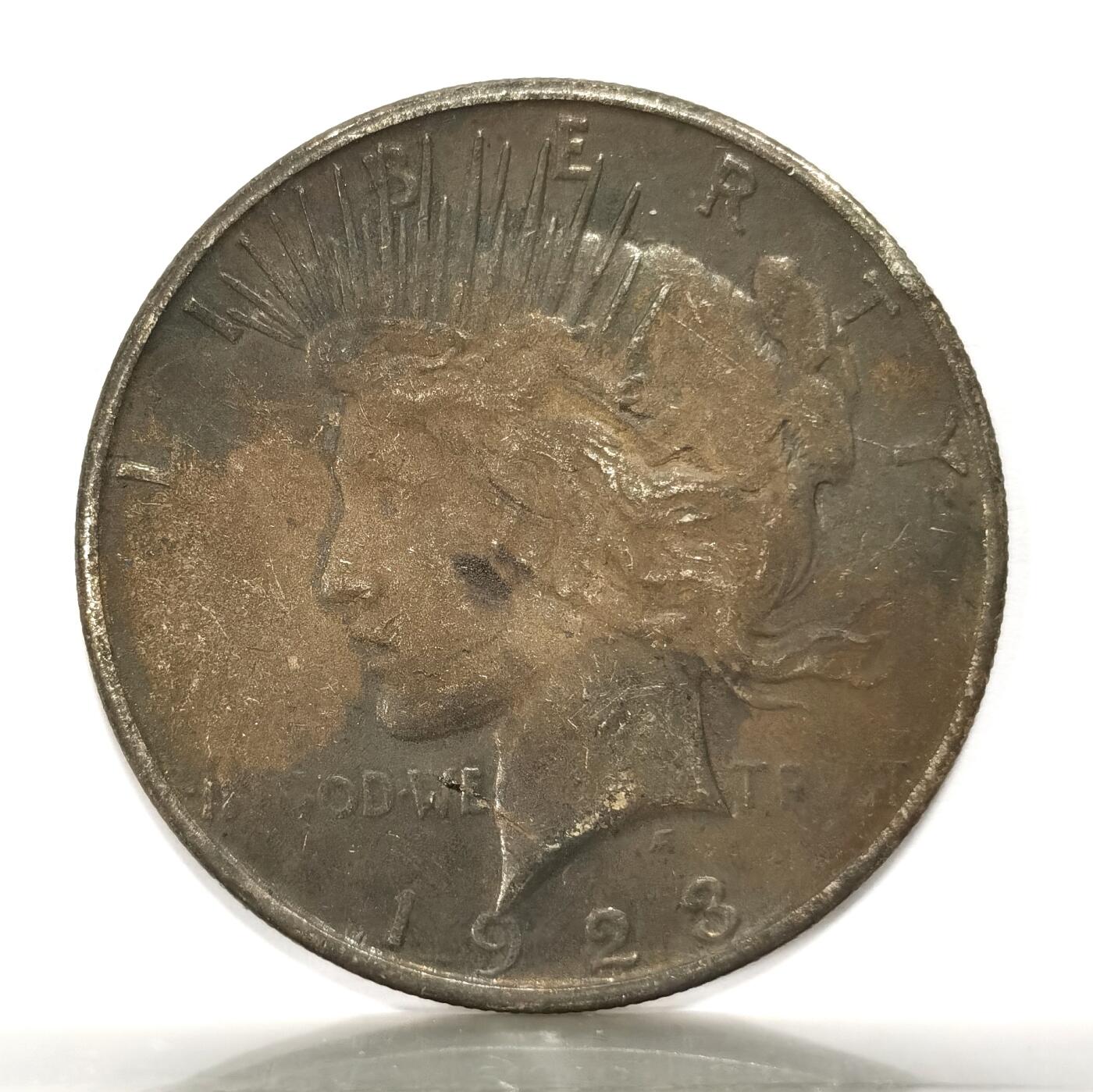 博洋堂世界钱币拍卖第099期（全场包邮） 美国1923年和平1美元银币，双面黑包浆