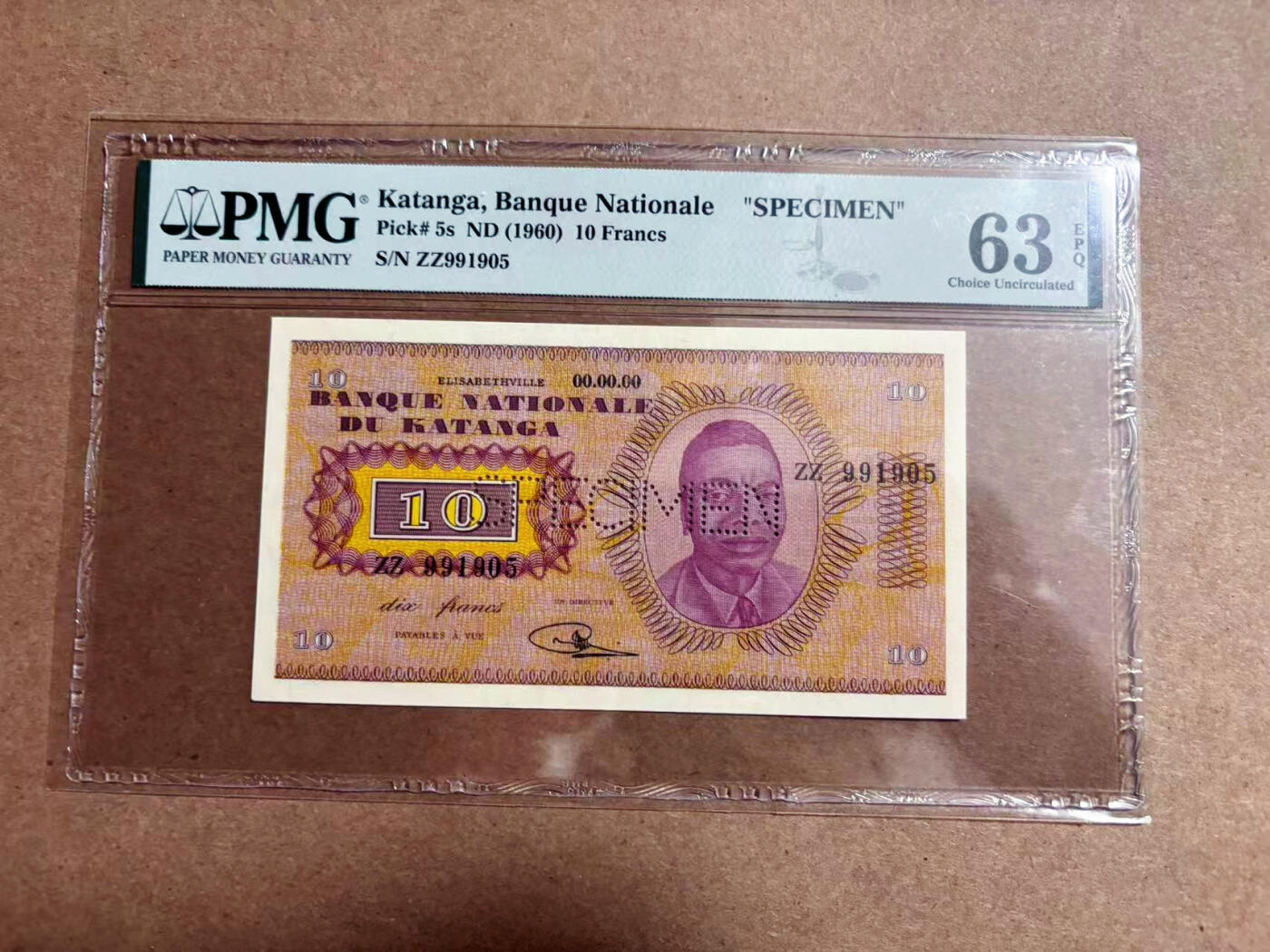 【Blue Auction】✨世界纸币精拍第575期【精】 【样钞】加丹加 1960年10法郎  PMG63EPQ  