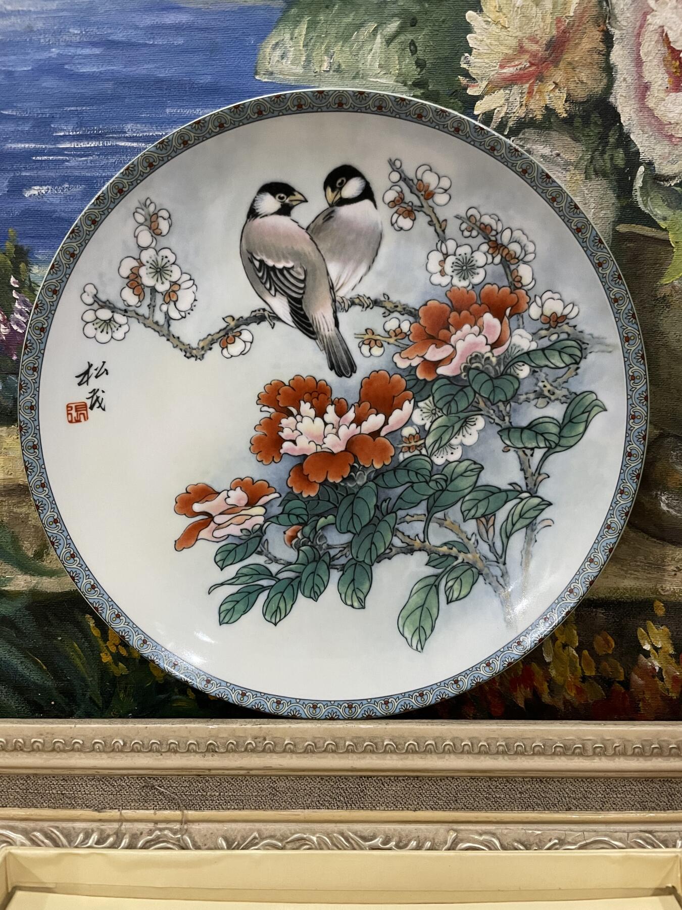 海外回流精品拍卖