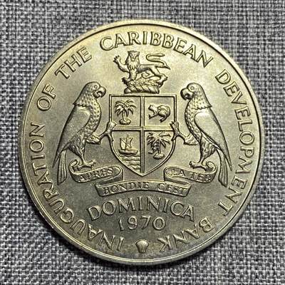 回流1108 - 热门稀少！东加勒比地区多米尼克1970年FAO世界粮农组织4元纪念币 俗称香蕉币 发行数量稀少仅1.5万枚