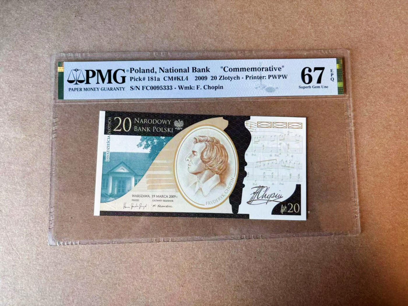 【Blue Auction】✨世界纸币精拍第575期【精】  【333豹子号无47】波兰 2009年20兹罗提 PMG67EPQ 高分