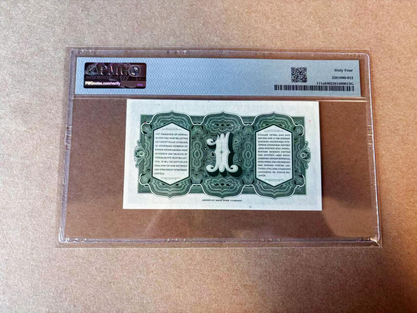 【Blue Auction】✨世界纸币精拍第575期【精】 荷属东印度 1943年1盾 PMG64