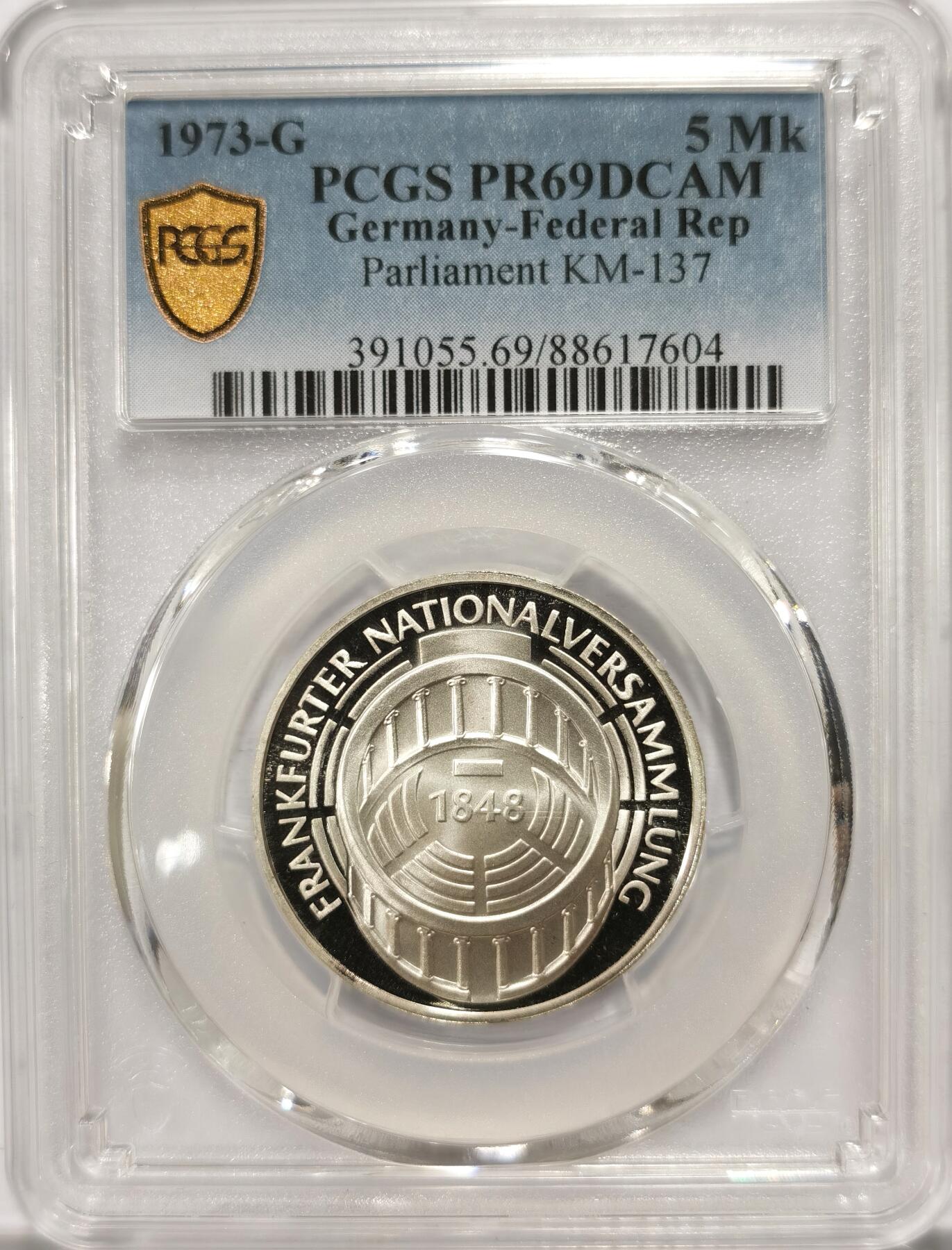 博洋堂世界钱币拍卖第099期（全场包邮） PCGS PR69DCAM 联邦德国1973年法兰克福议会125周年5马克精制银币