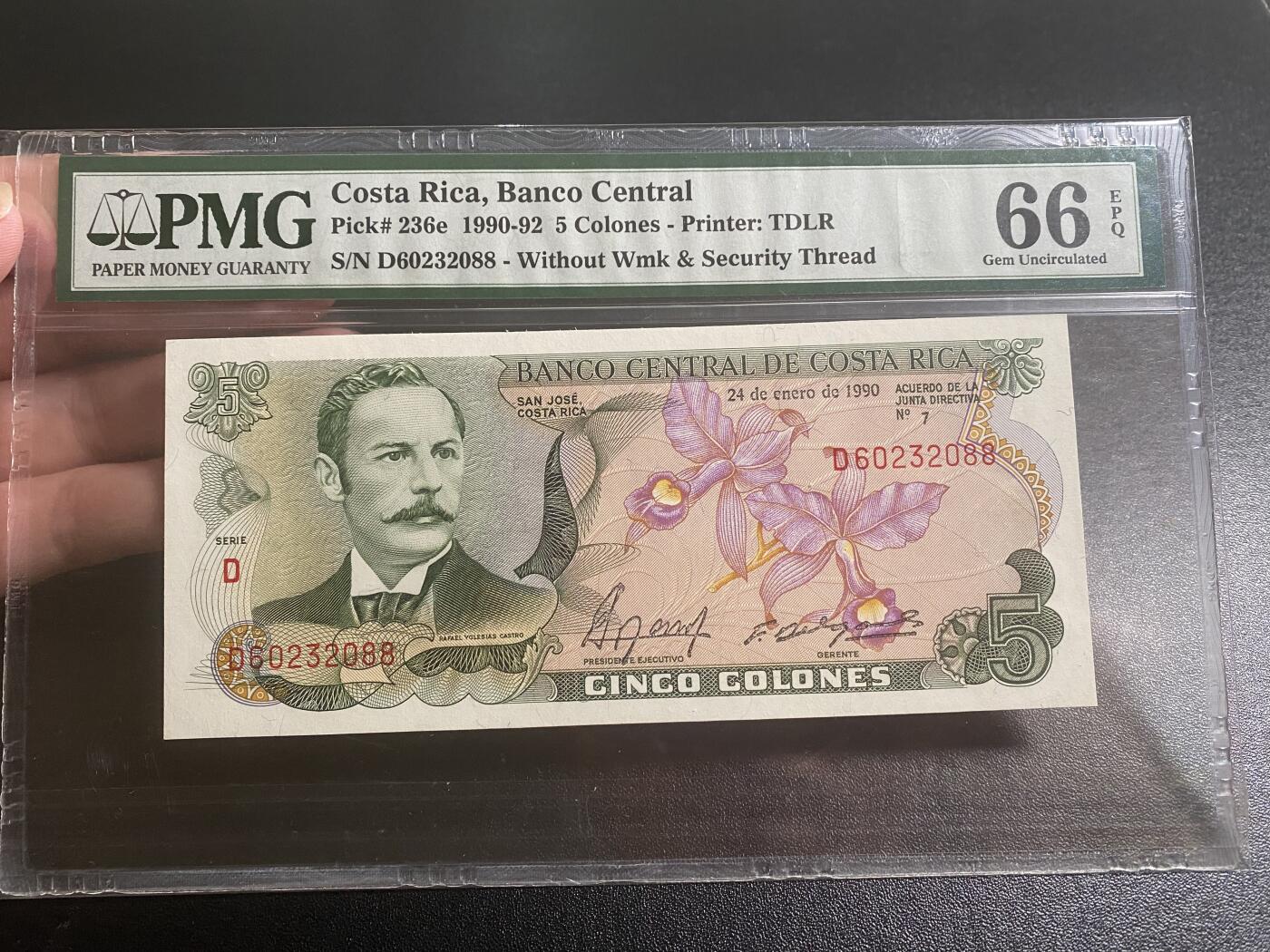 【纸迷金醉】精品纸币第2场 1990年哥斯达黎加 5科朗 PMG66E 全程无47尾88 彩背