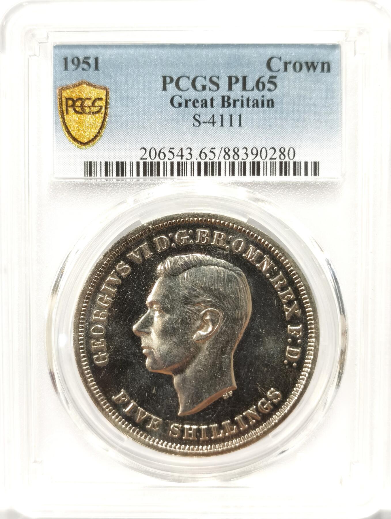 博洋堂世界钱币拍卖第099期（全场包邮） PCGS PL65 英国1951年乔治六世1克朗，最后的镍马剑，高分少见
