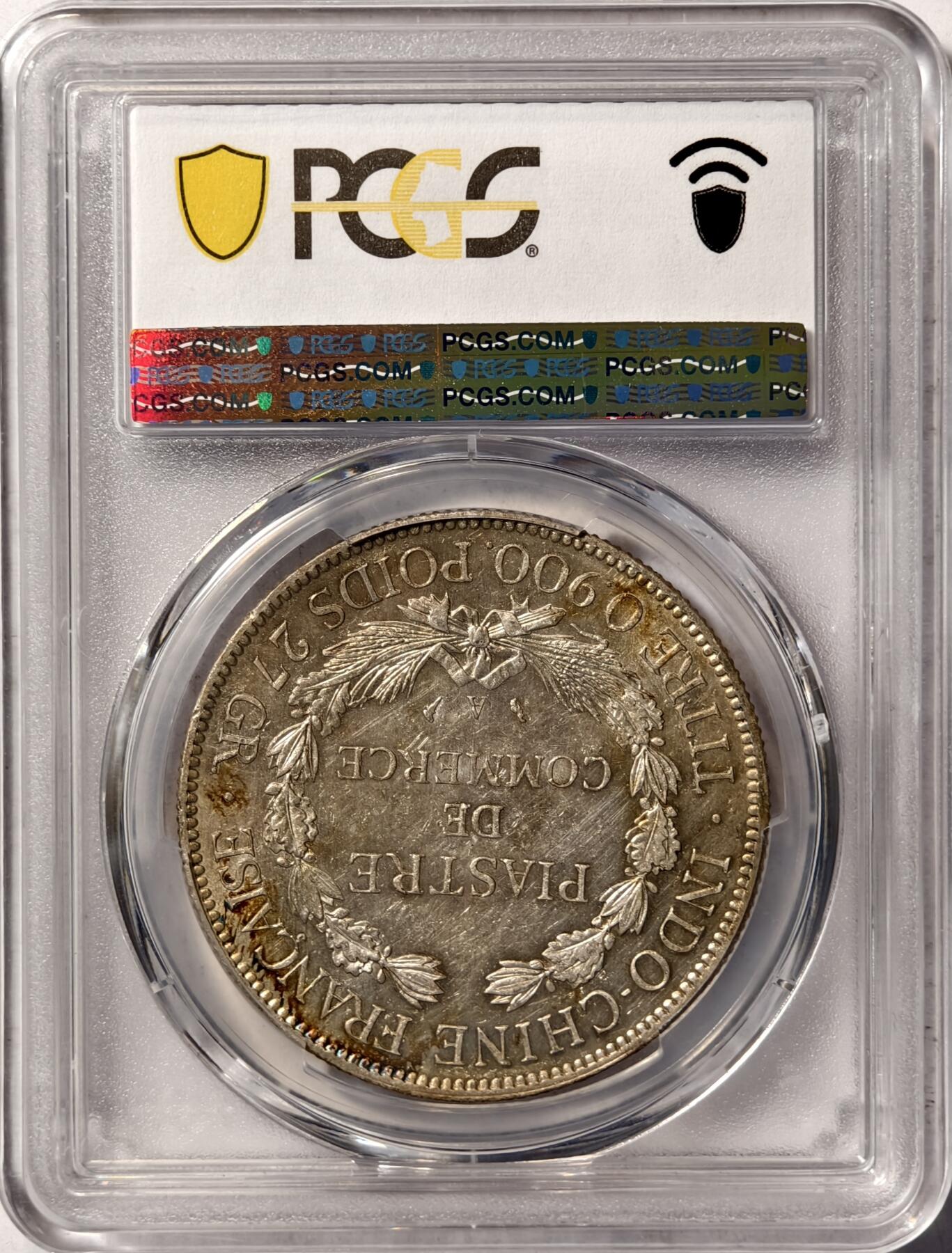 紫瑗钱币——第518期 法属印度支那 1908年 A版 坐洋 1皮阿斯特 银币 PCGS AU55