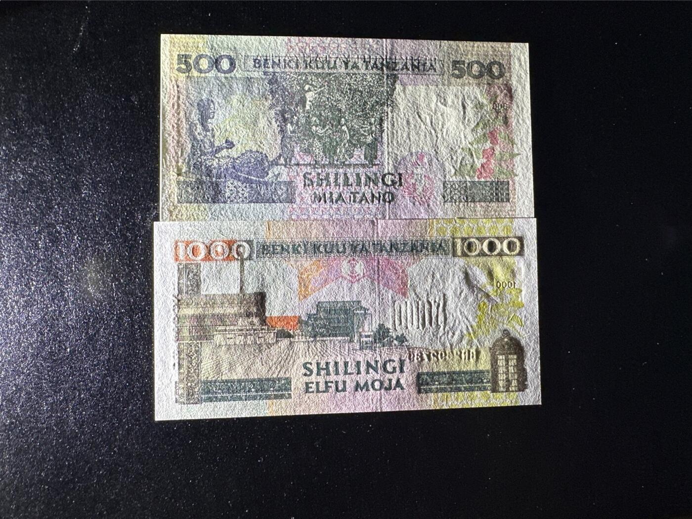 《外钞收藏家》第四百三十七期 坦桑尼亚500先令（旧版本） 坦桑尼亚1000先令（旧版本）稀少 两张一起 全新UNC