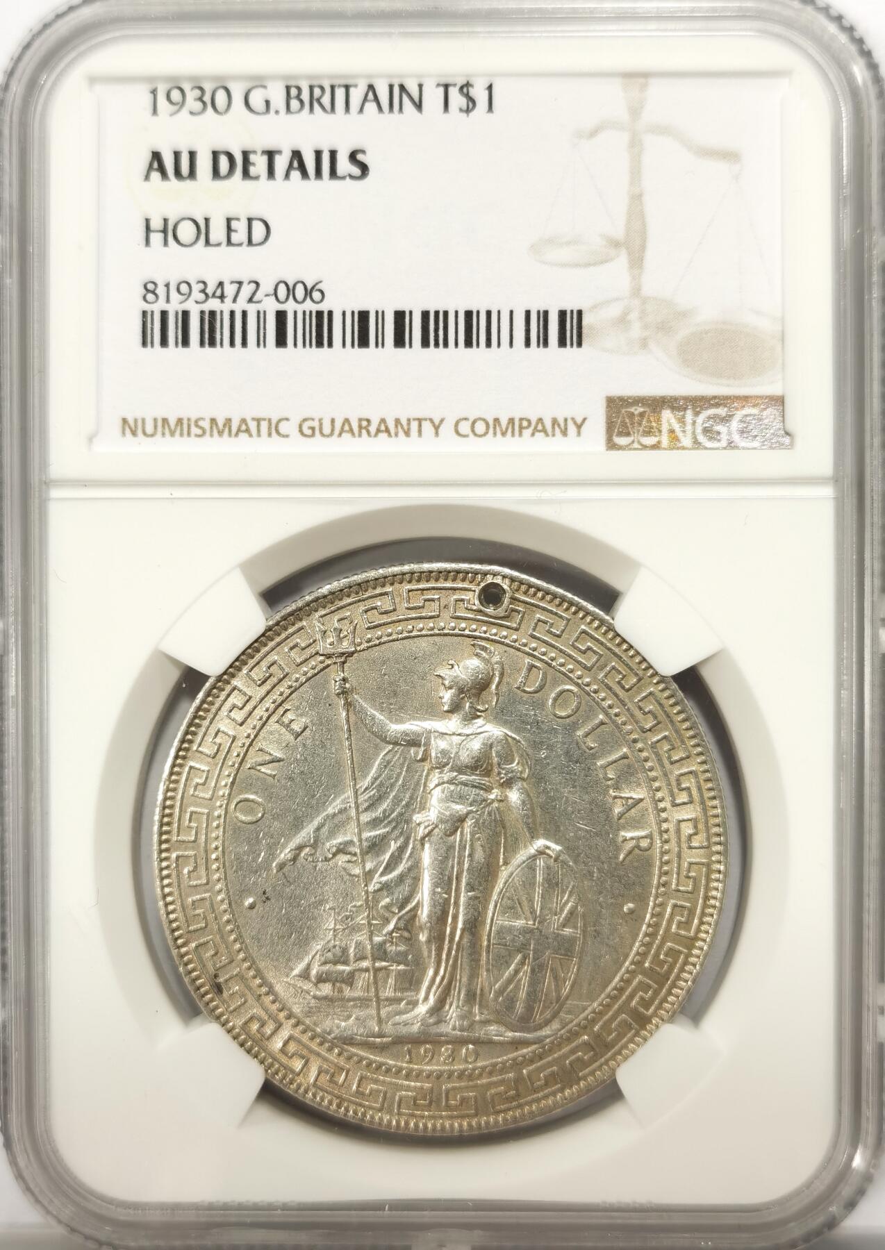 博洋堂世界钱币拍卖第099期（全场包邮） NGC AU 英国贸易银1930年站洋