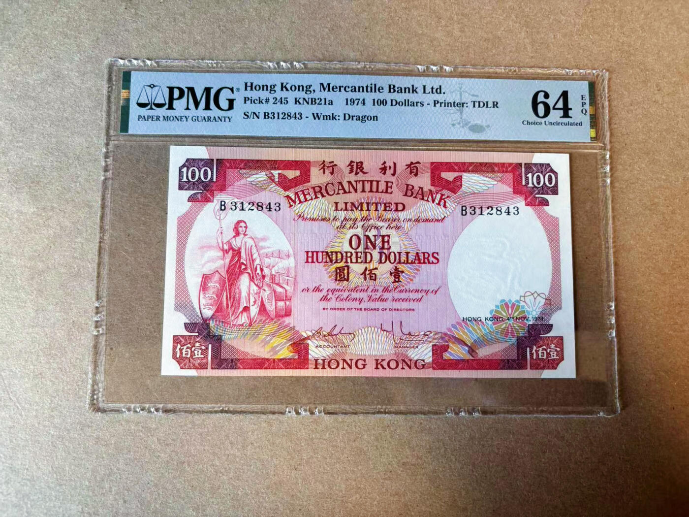 【Blue Auction】✨世界纸币精拍第575期【精】 香港 有利银行 1974年100元 背面大场景 PMG64EPQ 全新原票