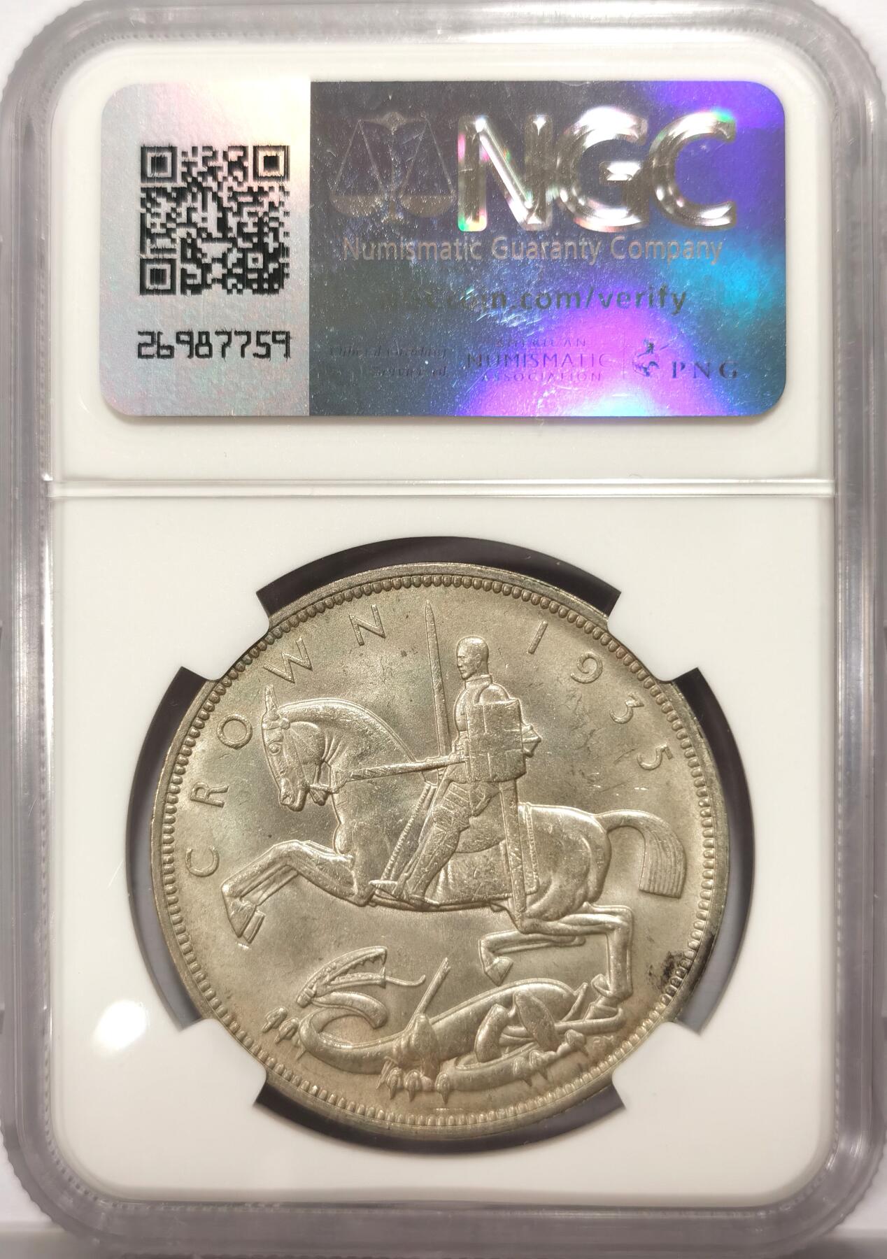 博洋堂世界钱币拍卖第099期（全场包邮） NGC MS64 英国1935年乔治五世木马剑1克朗银币