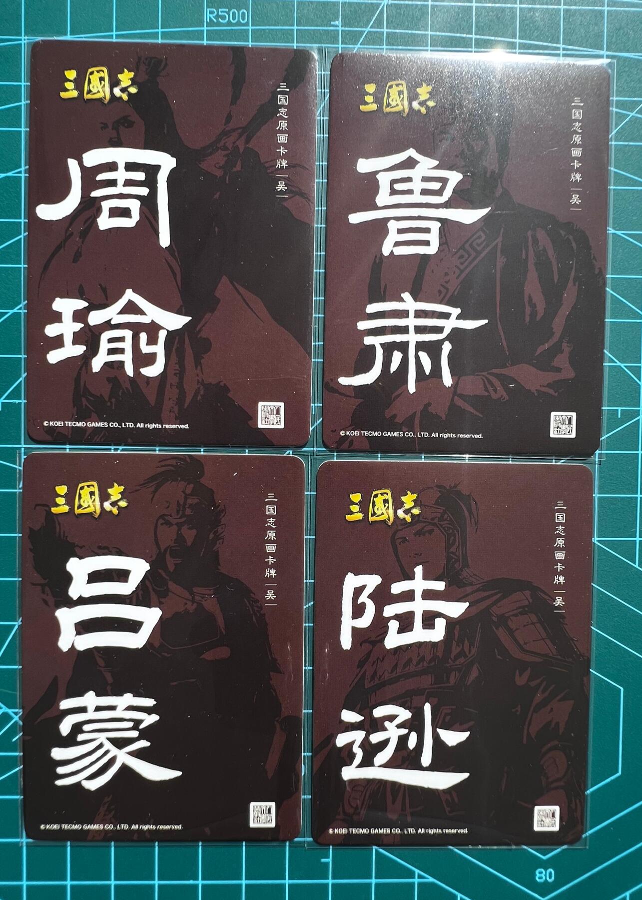 First