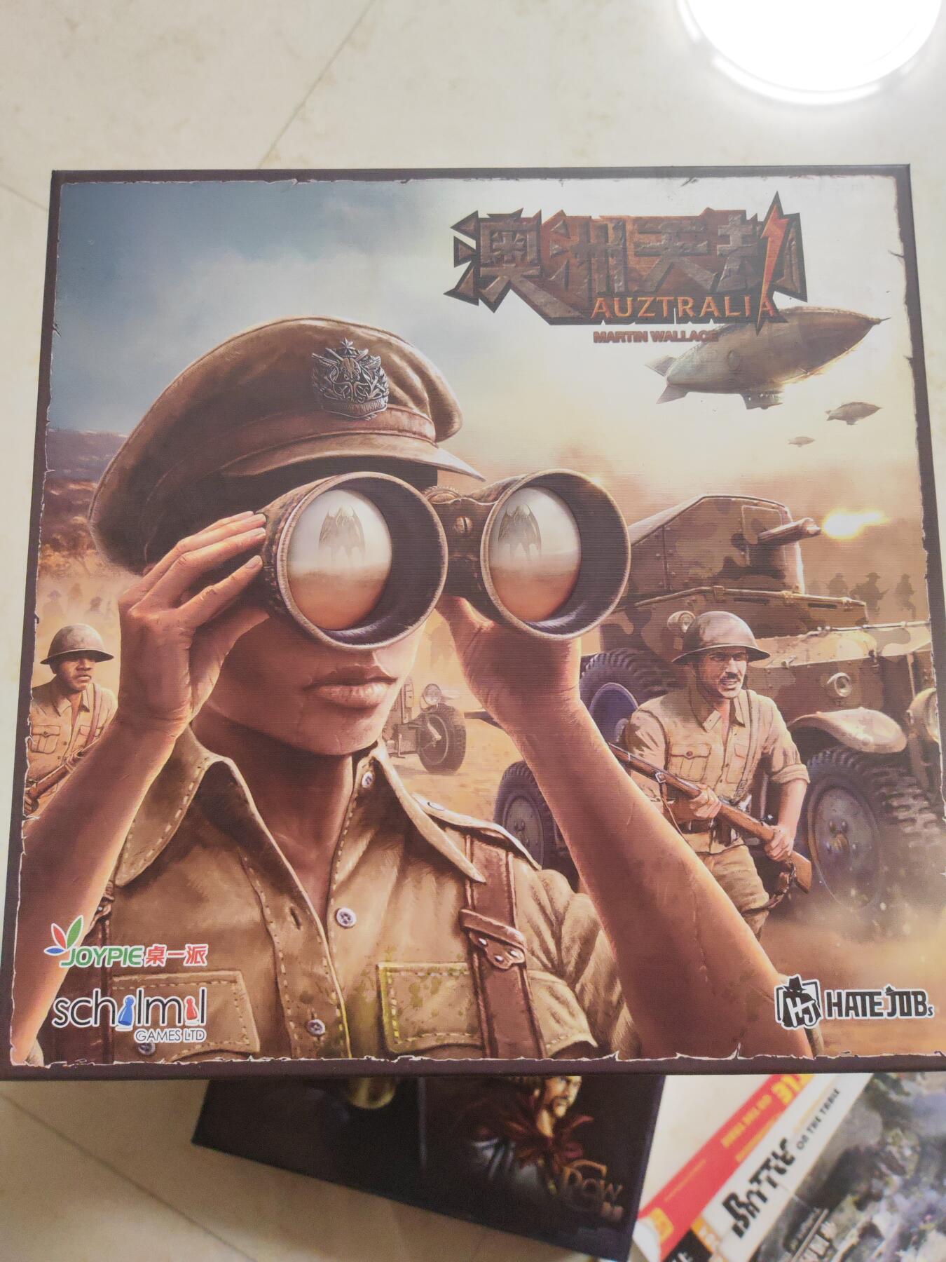 阳大大卡牌桌游专场第1期（持续收拍品，进群福利早知道） 桌游 澳洲天劫 这个游戏是《绿字的研究》的续作，玩家之间是竞合关系，克总的引入是一个类似环境威胁的设置，其实设计处理的非常精妙。但是如果玩家本身是有预设的期待，那可能需要适应一下。Brass的精妙在于玩家对于工业革命的认知几乎是一个水平。
