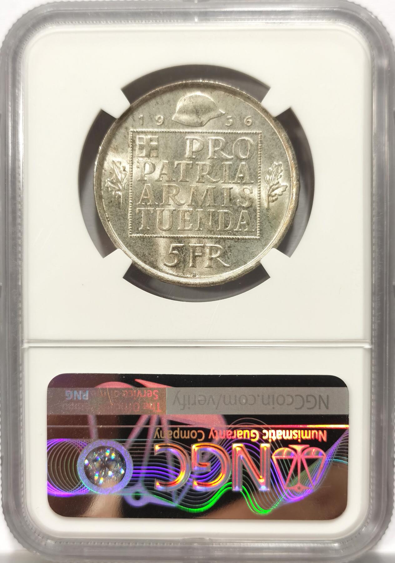博洋堂世界钱币拍卖第099期（全场包邮） NGC MS64 瑞士1936年5法郎银币，瑞士女神军备基金纪念币