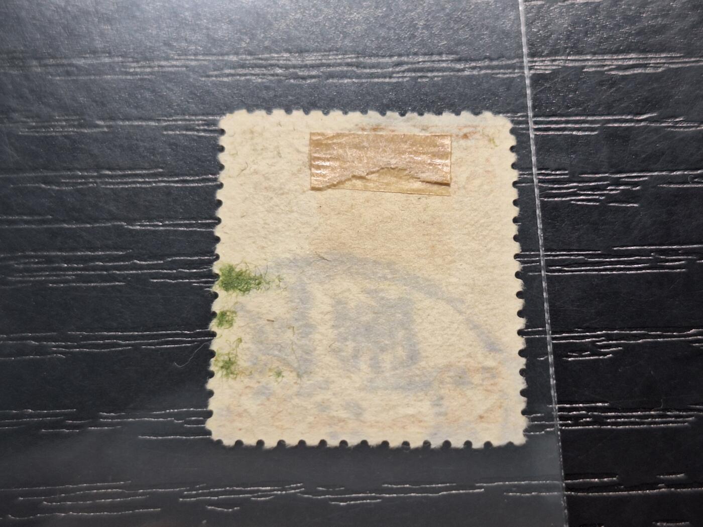 博彦收藏 11月11日 8点邮票专场 蟠龙销湖州。小薄