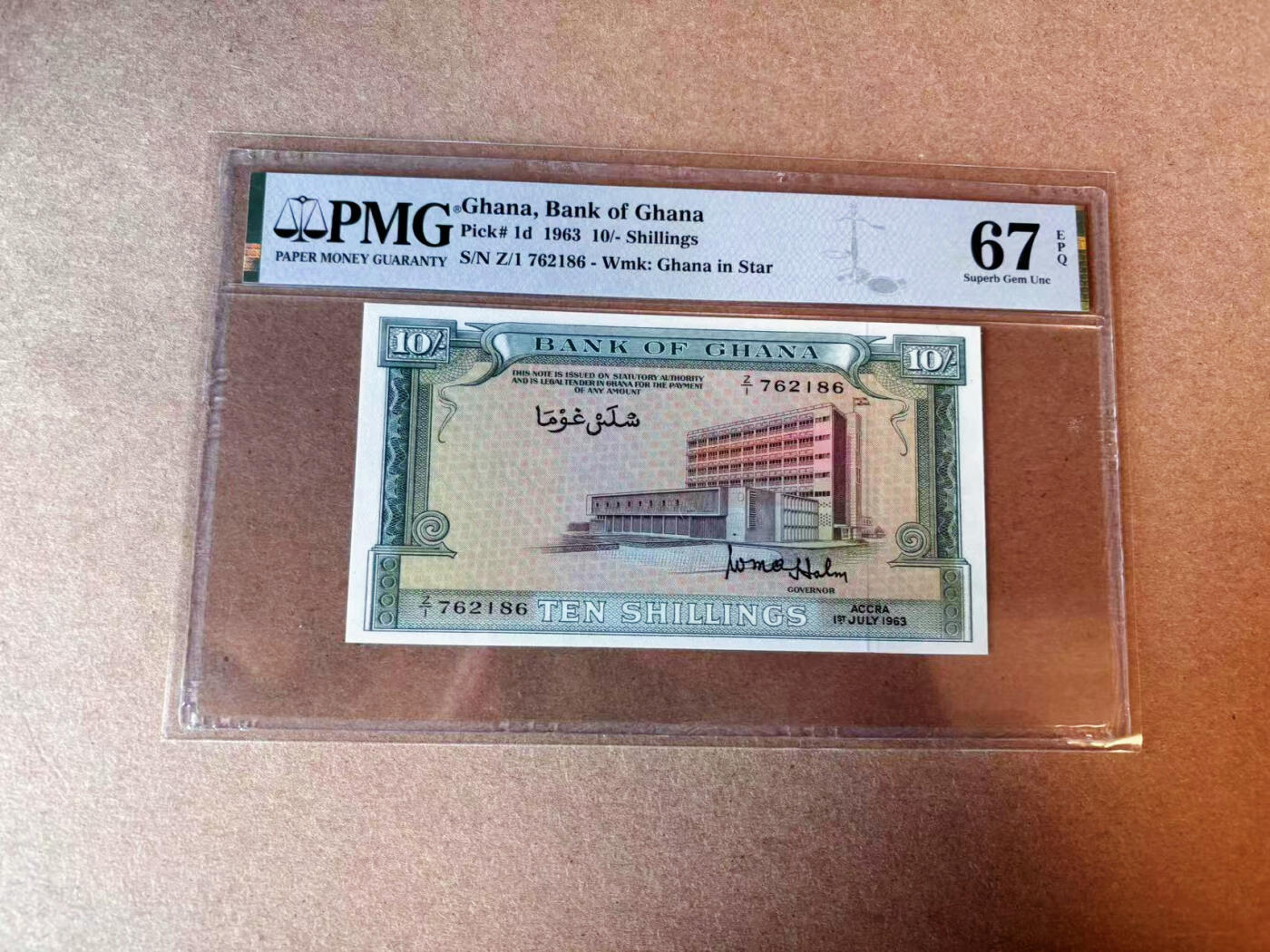 【Blue Auction】✨世界纸币精拍第575期【精】 【Z/1冠】加纳 1963年10先令 PMG67EPQ 高分