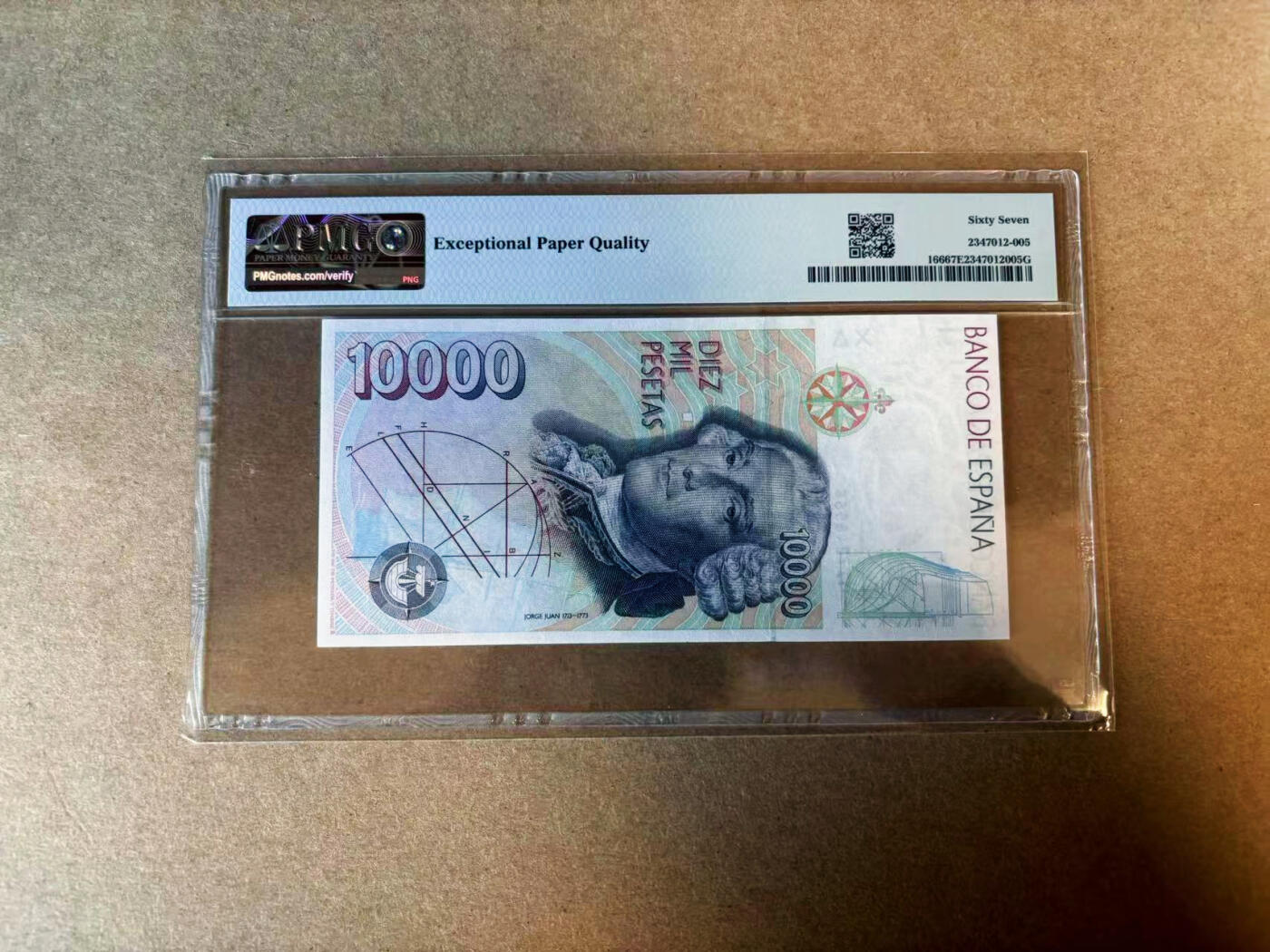 【Blue Auction】✨世界纸币精拍第575期【精】 西班牙 1992年10000比塞塔 PMG67EPQ 高分