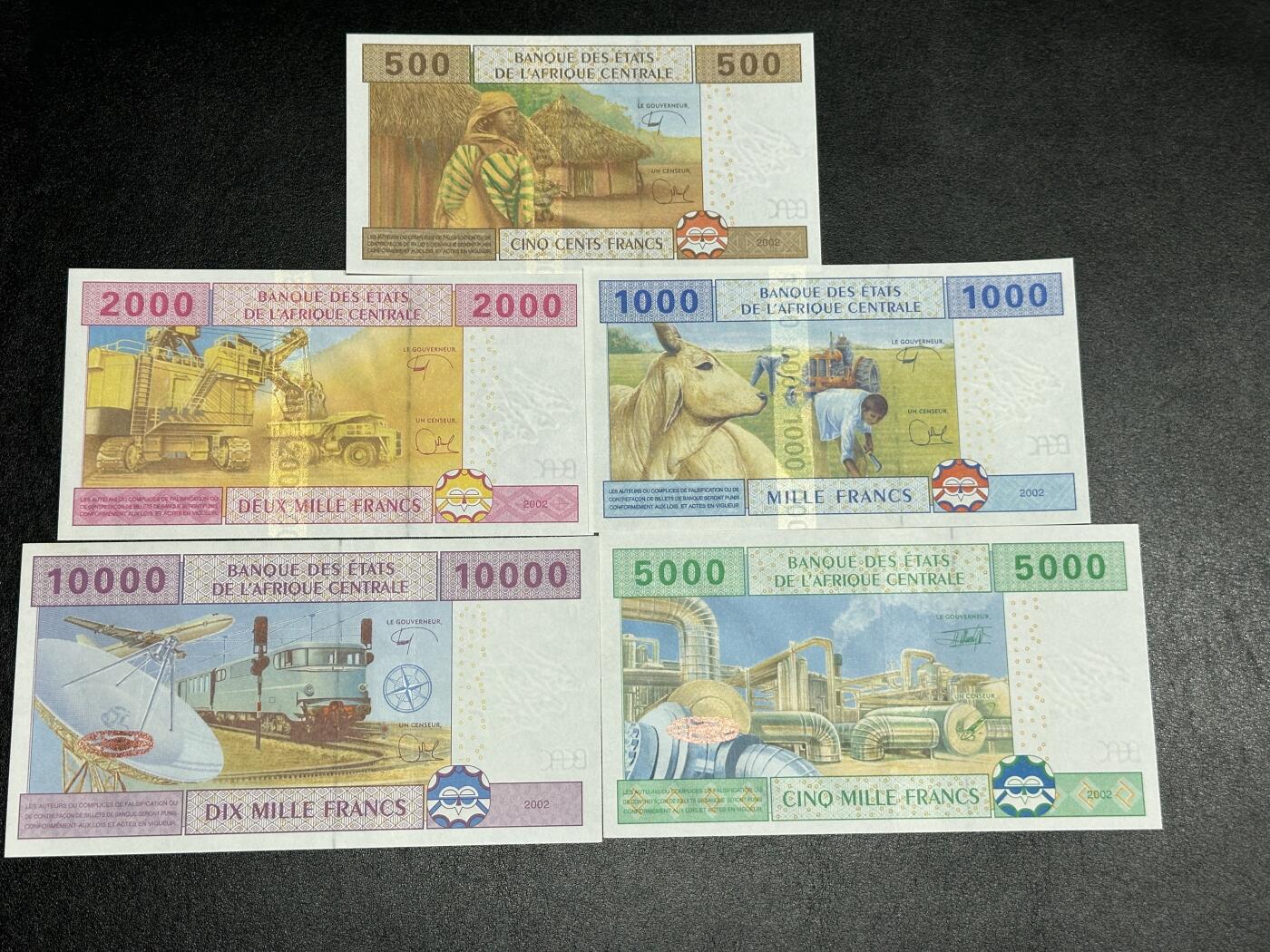 《外钞收藏家》第四百三十七期 中非纸币全套 全新UNC