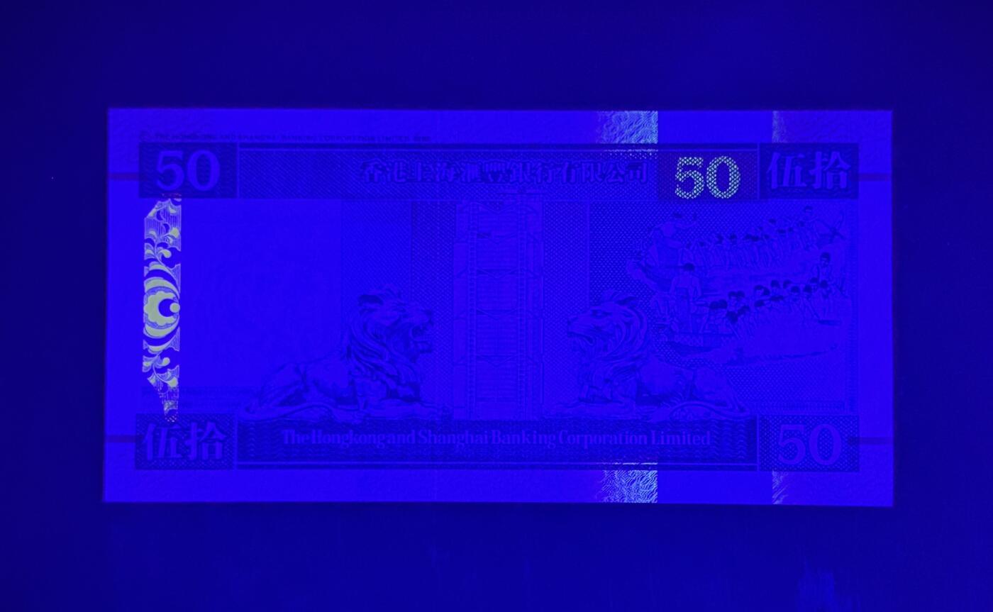 【丑猫1116】今晚六点半，无人快拍 97年香港回归AA50unc