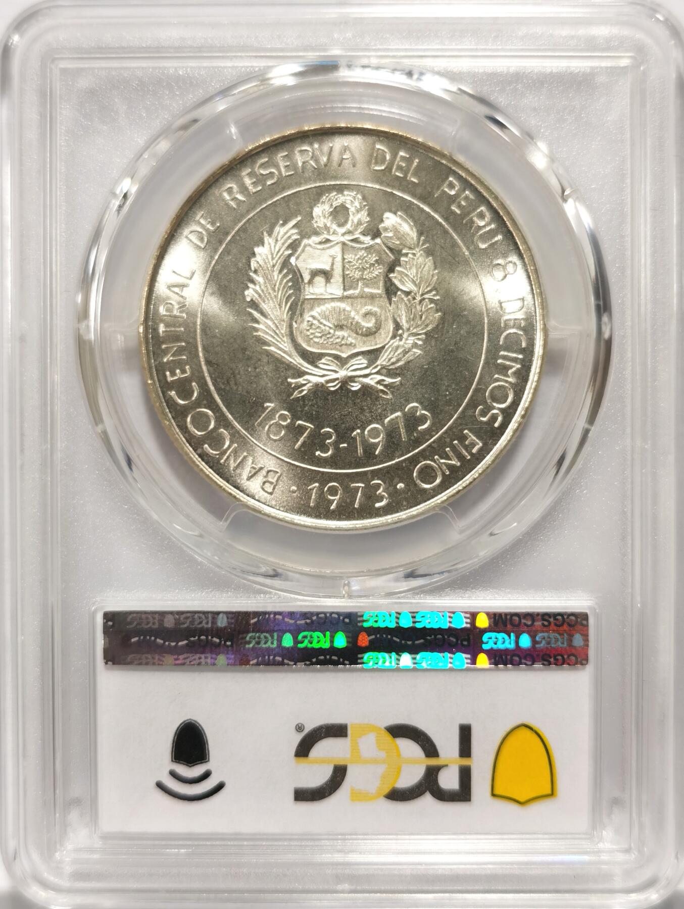 博洋堂世界钱币拍卖第099期（全场包邮） PCGS MS67 秘鲁1973年日本贸易百年纪念100索尔银币，PCGS最高分！