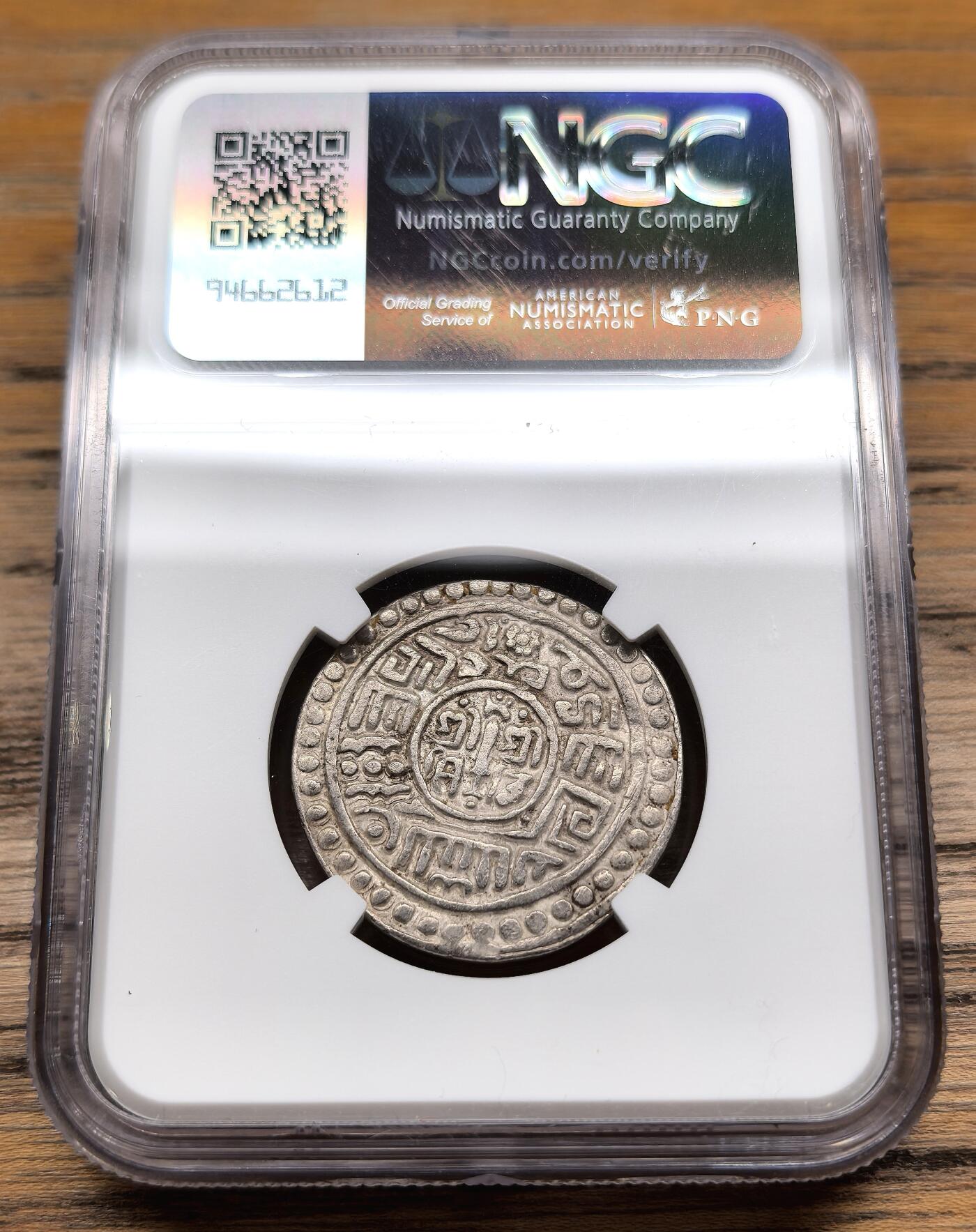 凡希社世界钱币微拍第二百八十九期 1641尼泊尔帕坦莫哈银币NGC-AUD，稀有品种，第一种谷地自铸银币，尹谱571，目录定价可做比较。