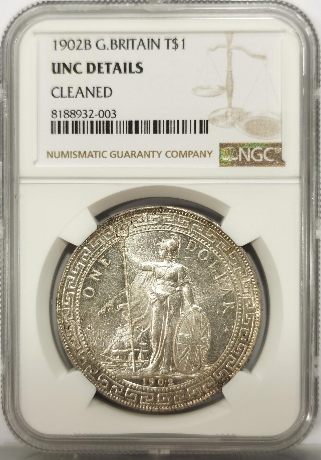 博洋堂世界钱币拍卖第099期（全场包邮） NGC UNCD 站洋1902B壹元 黄油转光 些许丝划 值得重评
