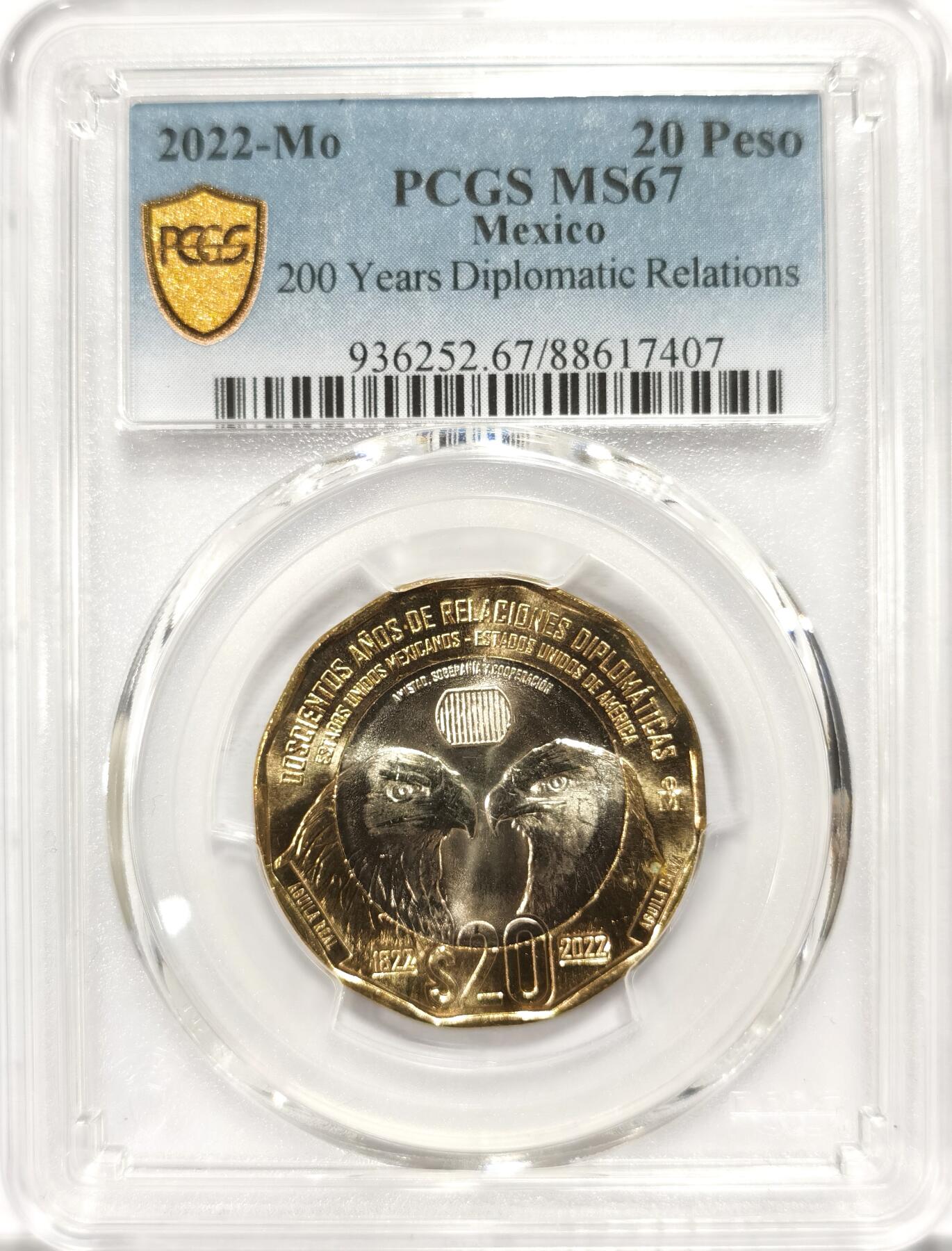 博洋堂世界钱币拍卖第099期（全场包邮） PCGS MS67 墨西哥2022年美墨建立外交关系200周年20比索双金属纪念币