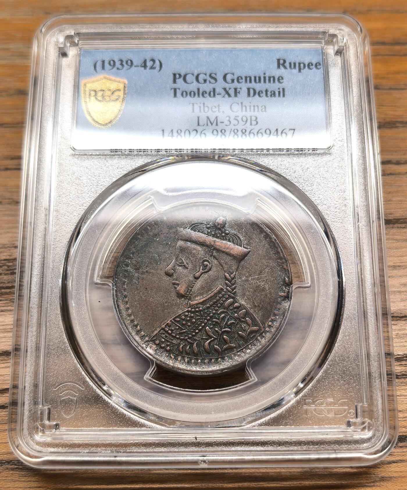 凡希社世界钱币微拍第二百八十九期 1939-42四川卢比四期PCGS-XFD