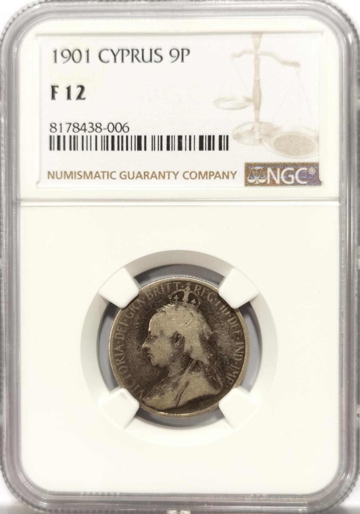 博洋堂世界钱币拍卖第099期（全场包邮） NGC F12 塞浦路斯1901年9皮阿斯特银币，稀有币种，充分流通状态有分难得，很有纪念意义