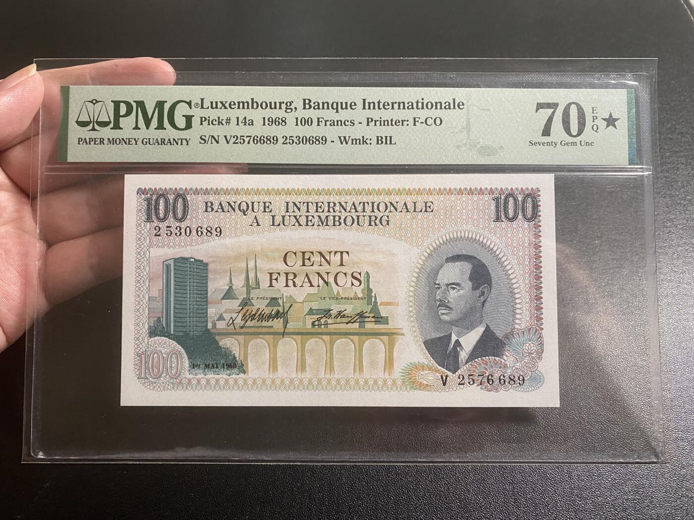 【纸迷金醉】精品纸币第2场 卢森堡 1968年 100法郎 PMG70E☆冠军分