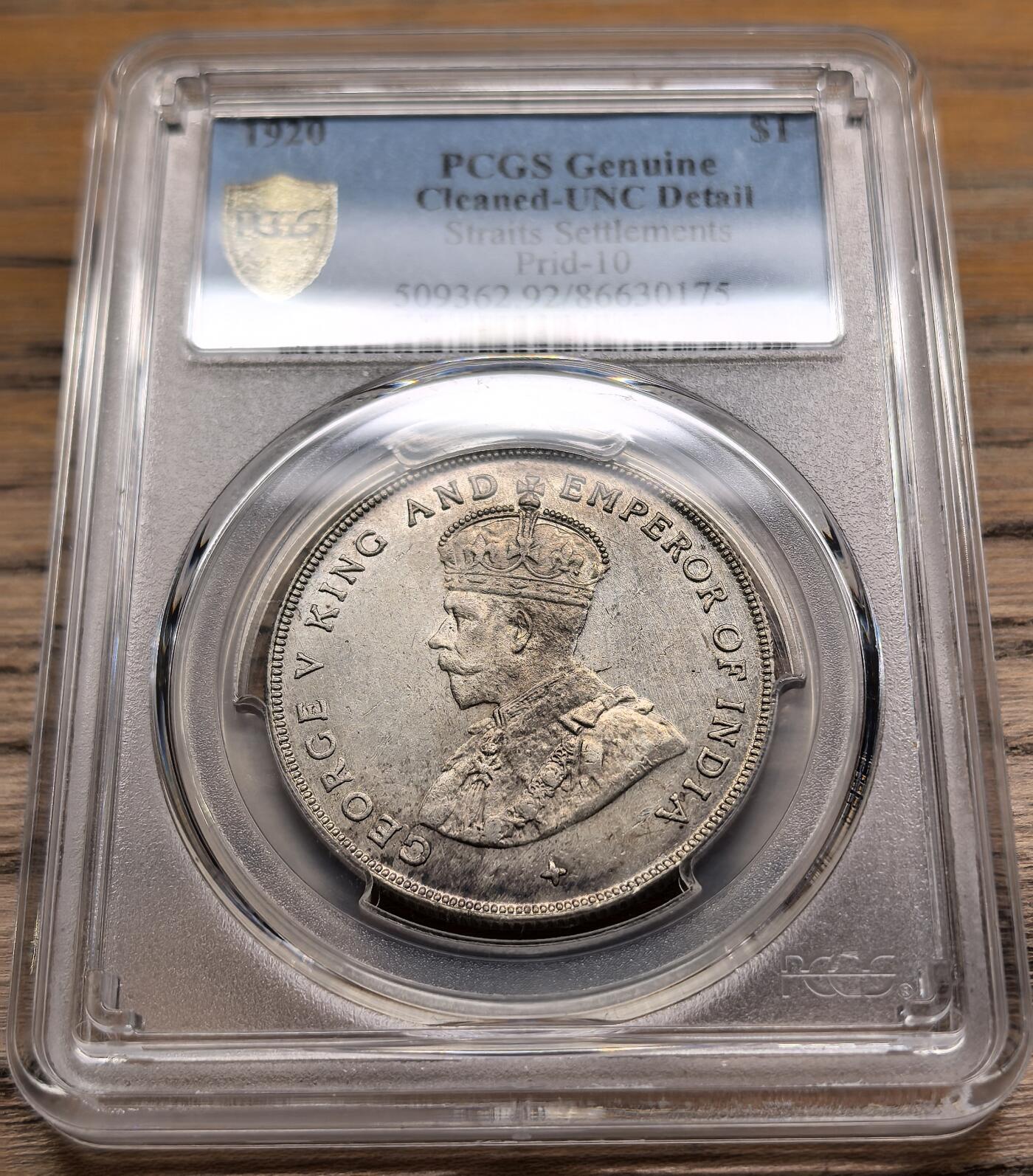 凡希社世界钱币微拍第二百八十九期 1920海峡殖民地乔五壹元大银PCGS-UNCD