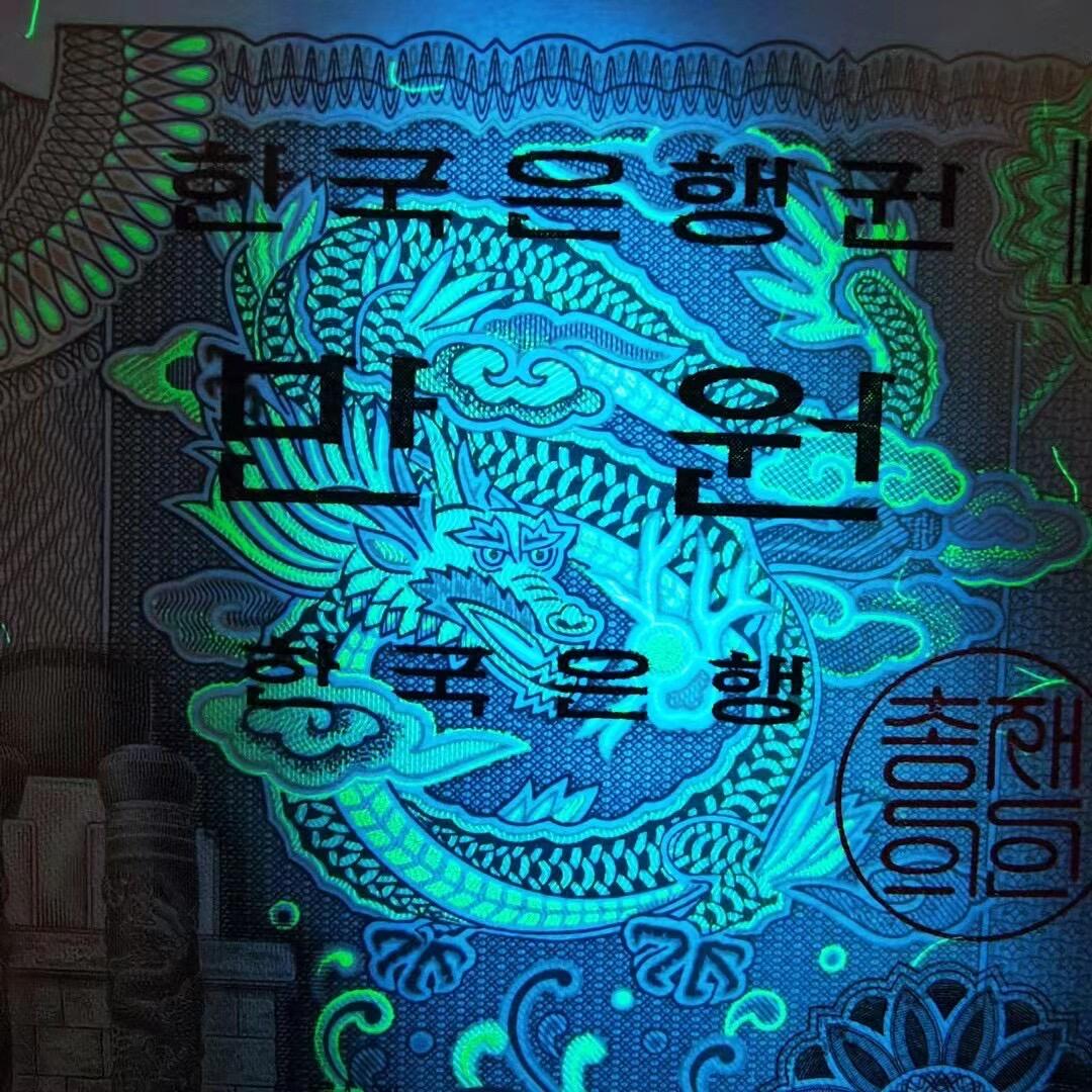 【礼羽收藏】藏友拍品