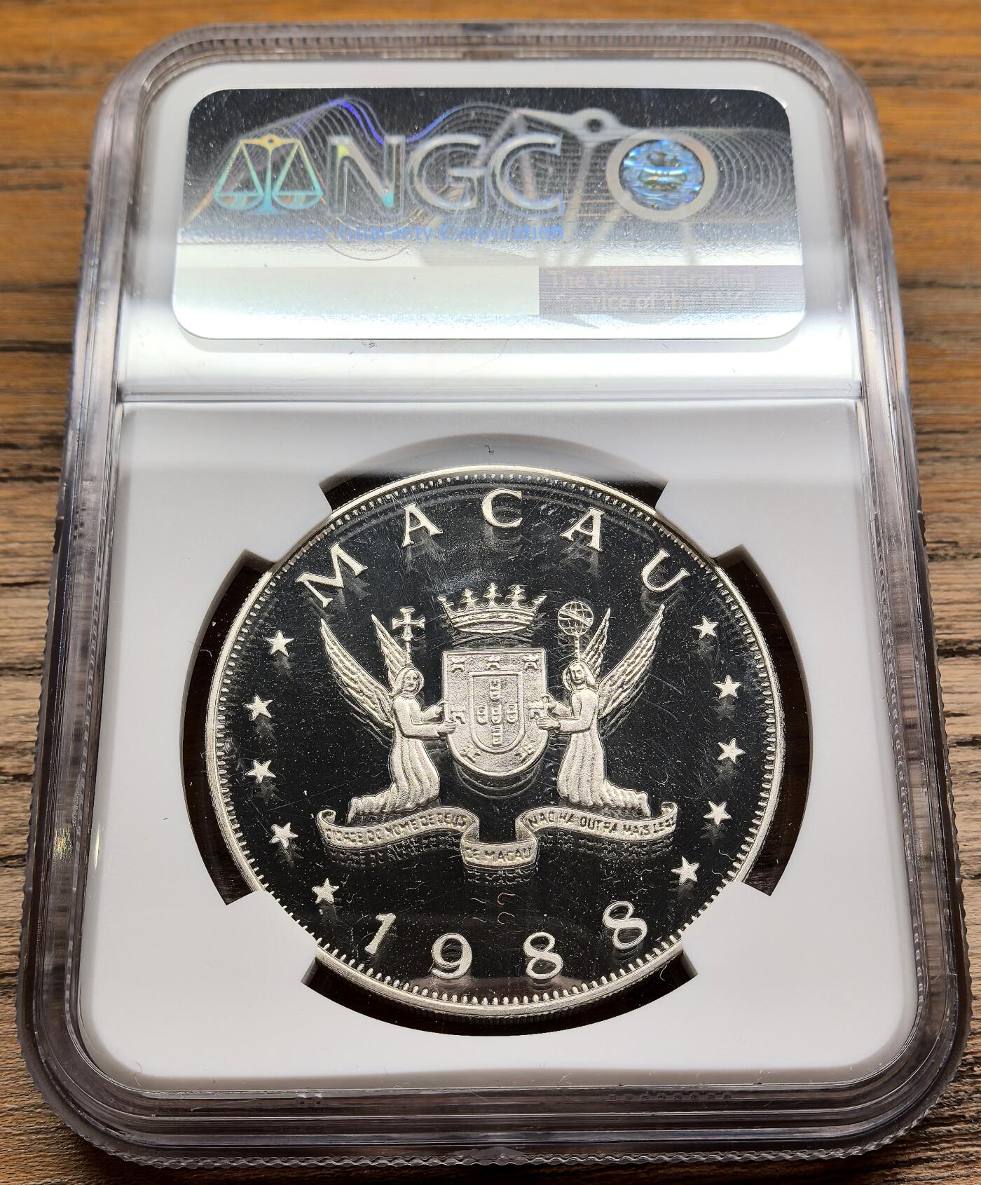 凡希社世界钱币微拍第二百八十九期 1988澳门戊辰龙年100元大银精铸NGC-PF69UC