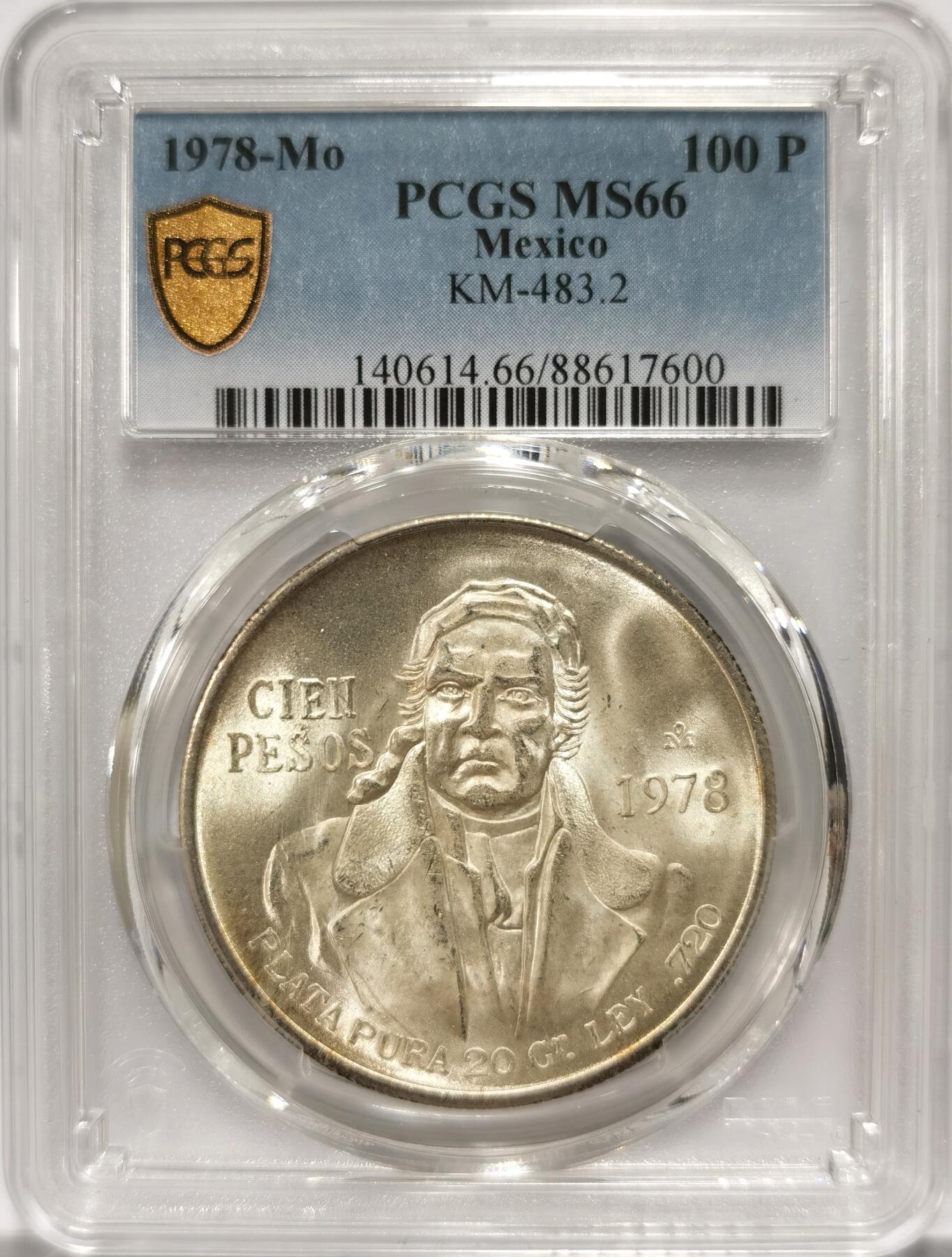 博洋堂世界钱币拍卖第099期（全场包邮） PCGS MS66 墨西哥1978年民族英雄莫雷洛斯100比索大银币