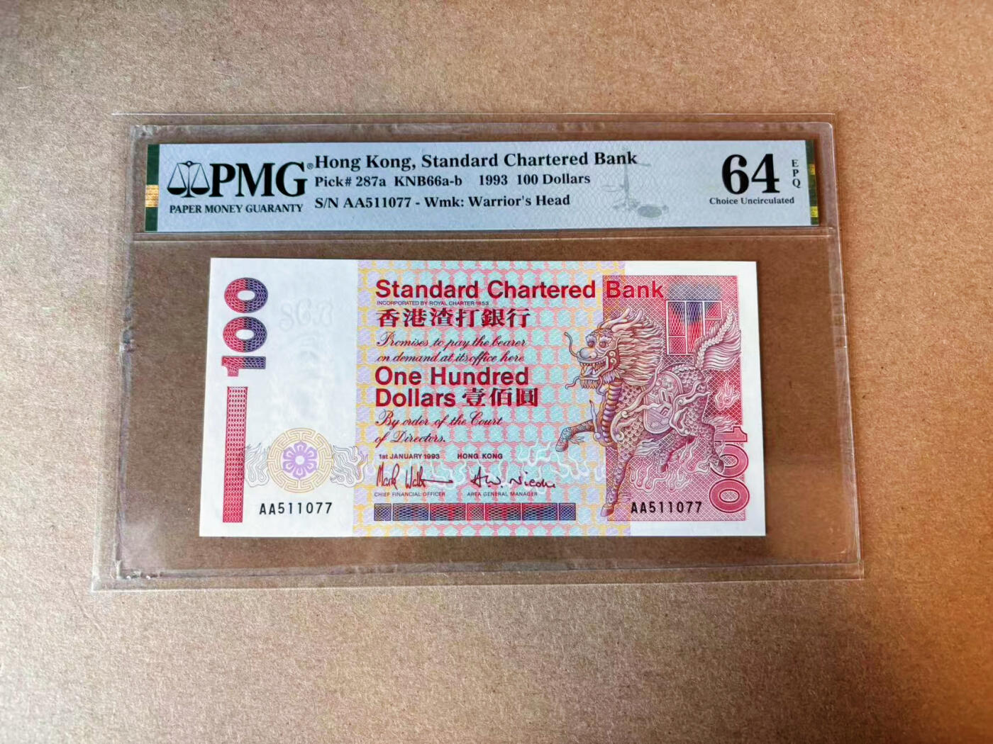 【Blue Auction】✨世界纸币精拍第575期【精】 【AA】香港 渣打 1993年100元 PMG64EPQ 