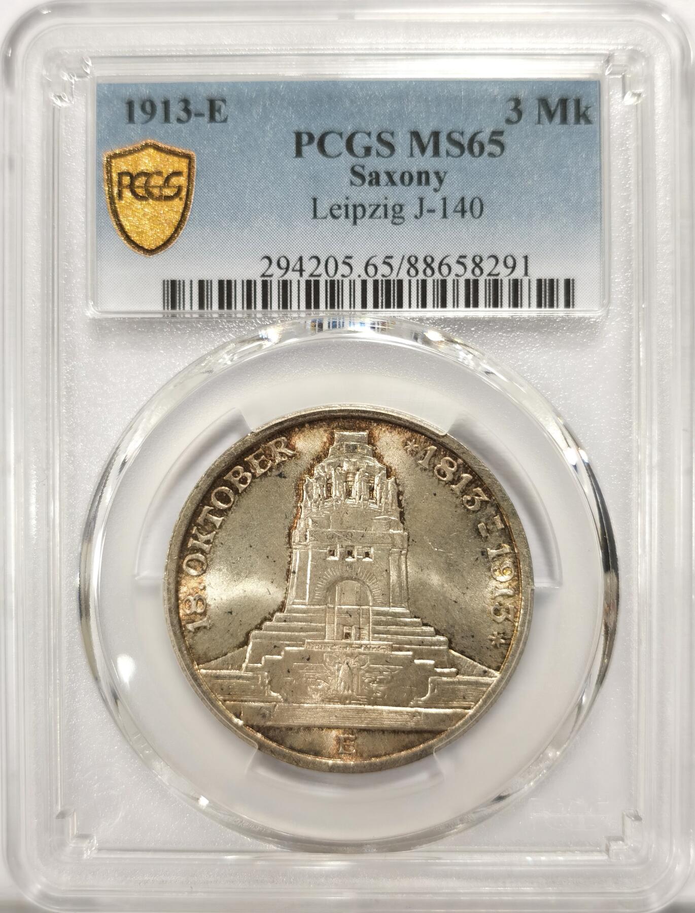 博洋堂世界钱币拍卖第099期（全场包邮） PCGS MS65 德国萨克森1913年莱比锡建功碑3马克银币 五彩！