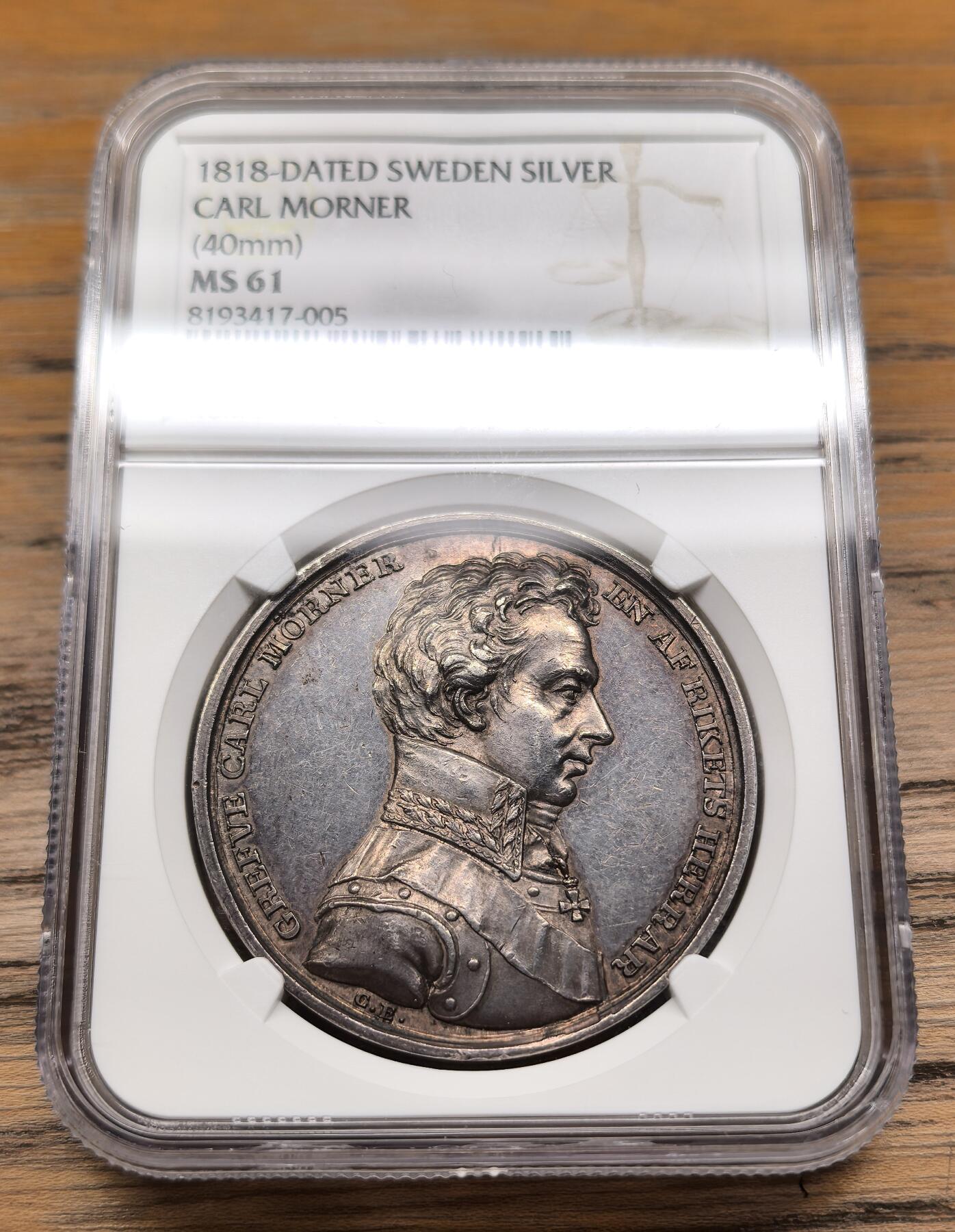 凡希社世界钱币微拍第二百八十九期 1818瑞典Carl morner纪念银章NGC-MS61