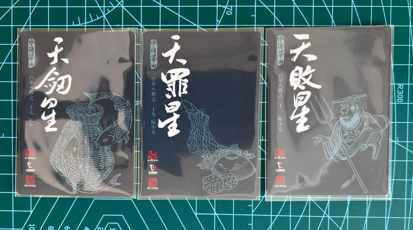 First